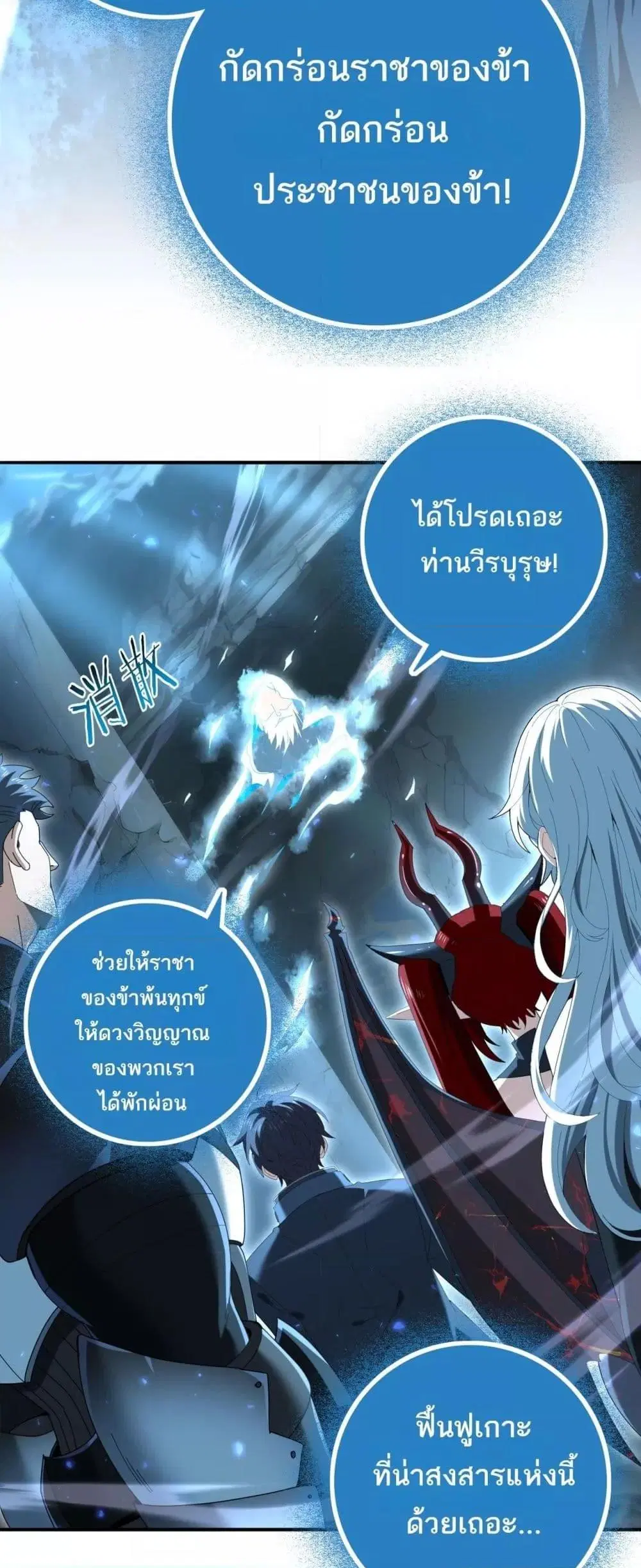 หน้า 35