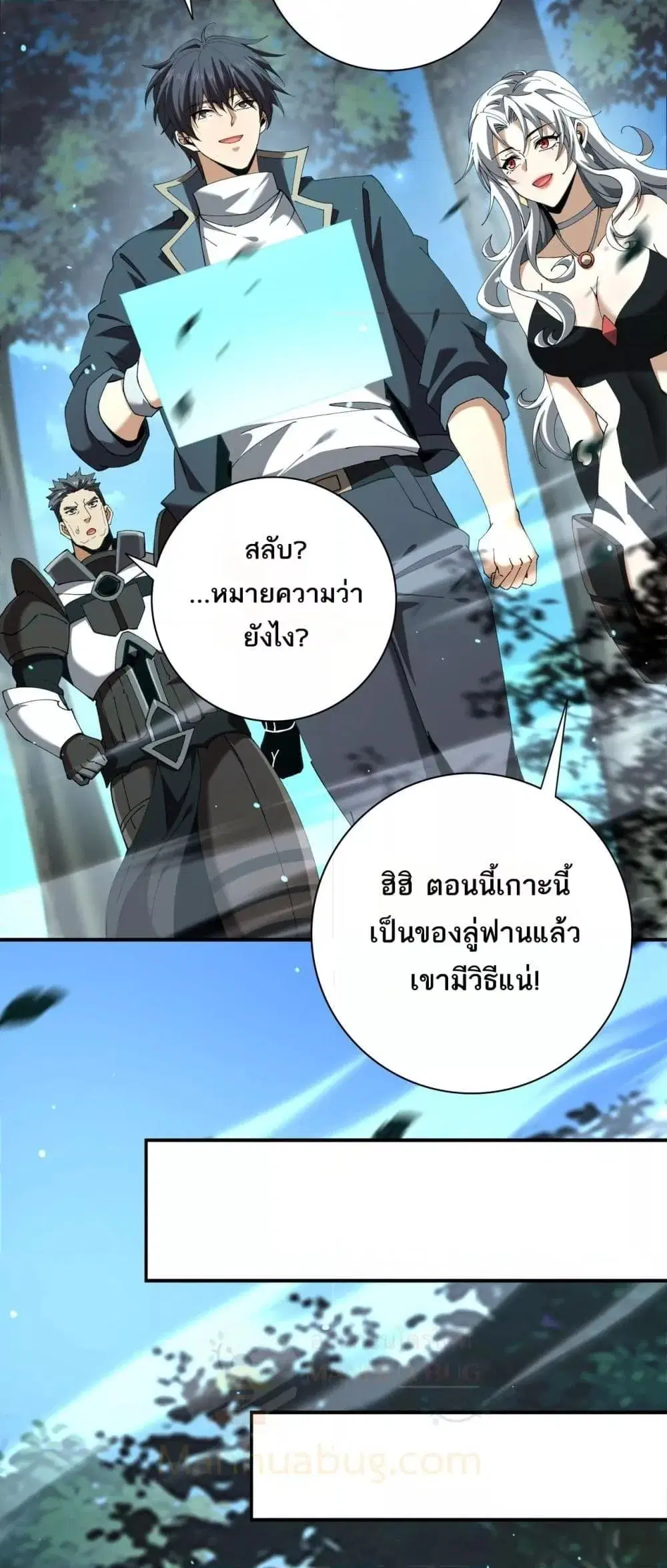 หน้า 21