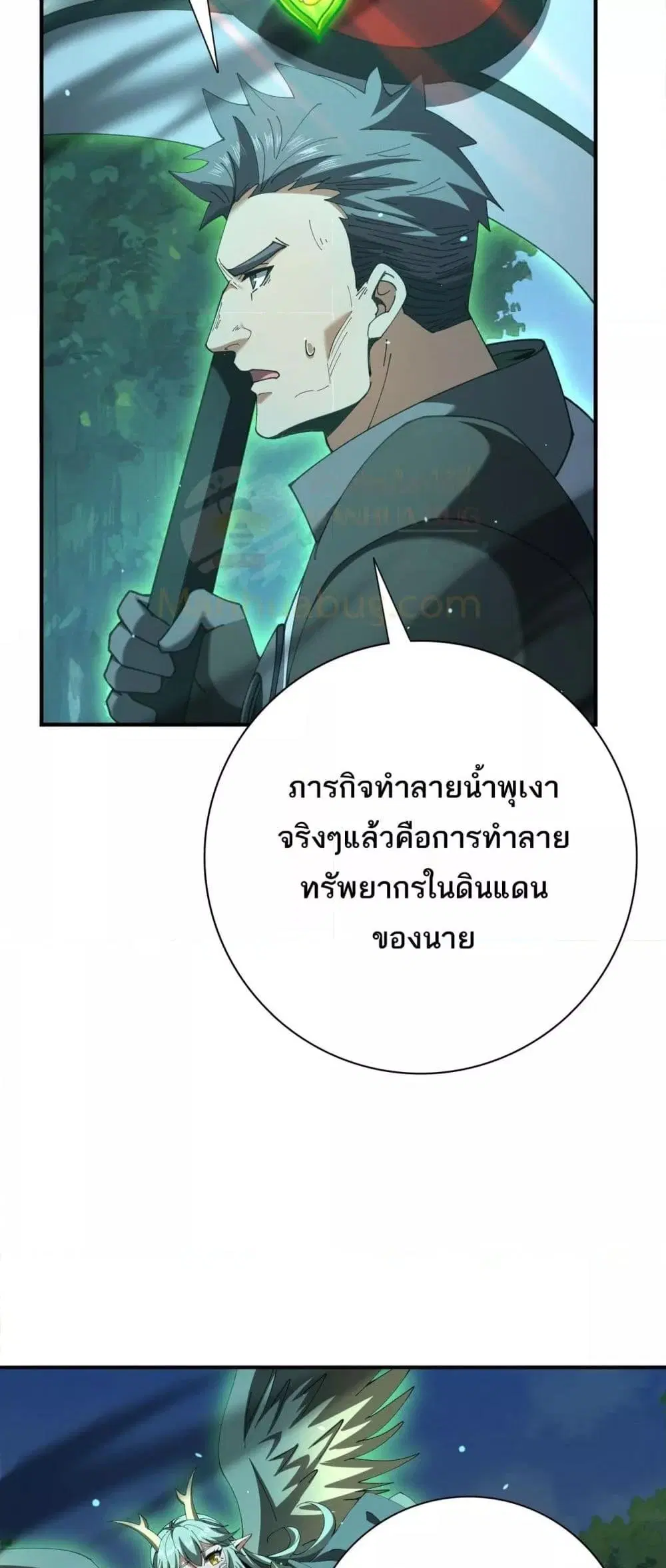 หน้า 34