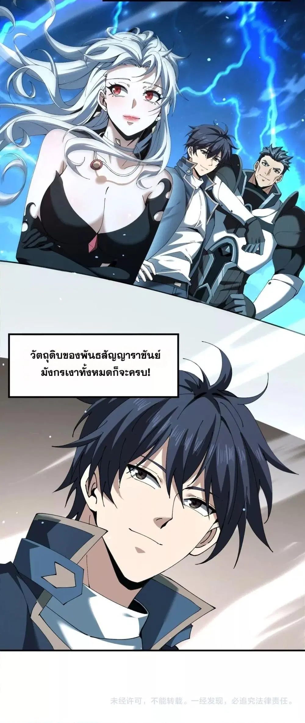 หน้า 41