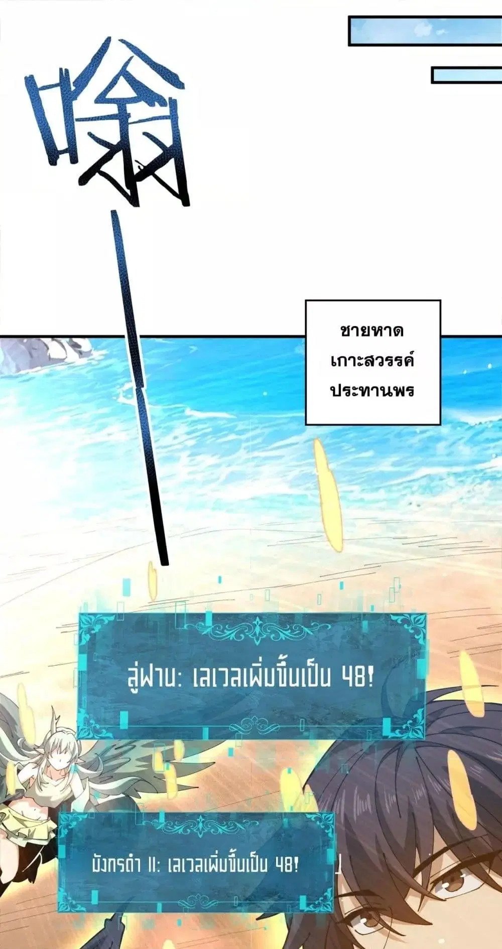 หน้า 32