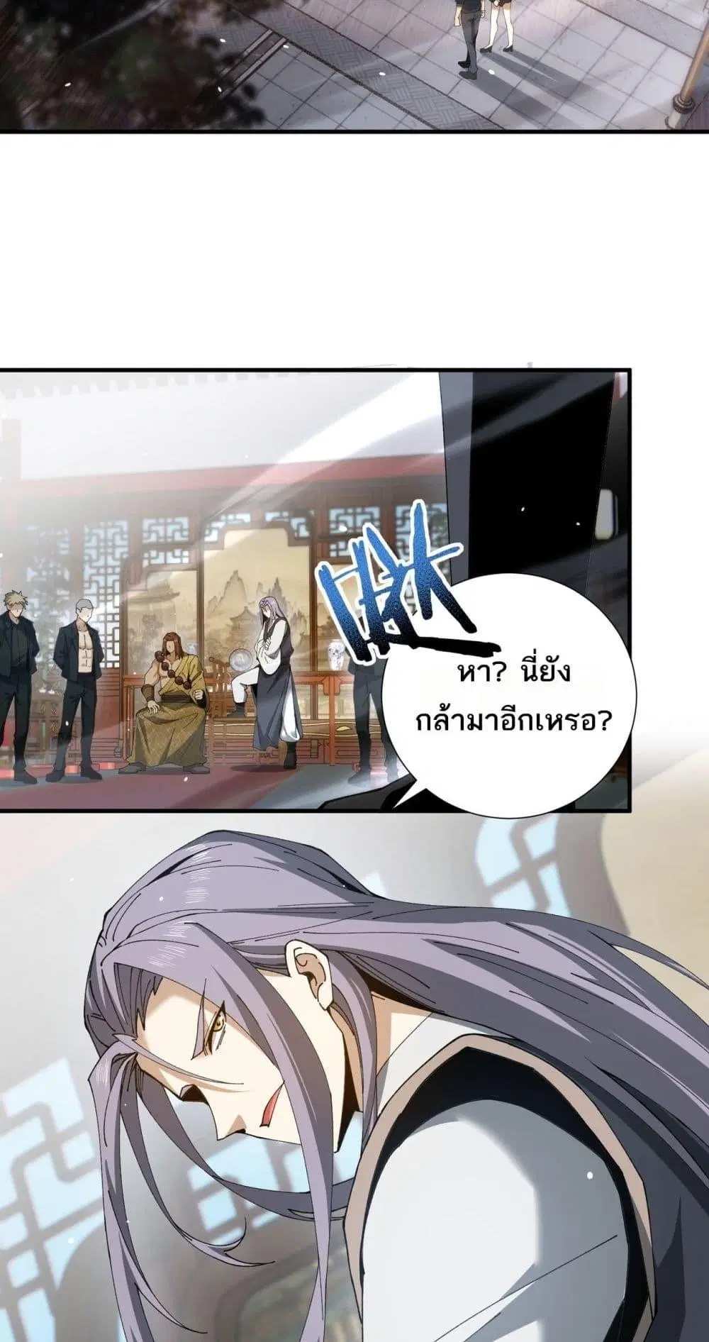 หน้า 41