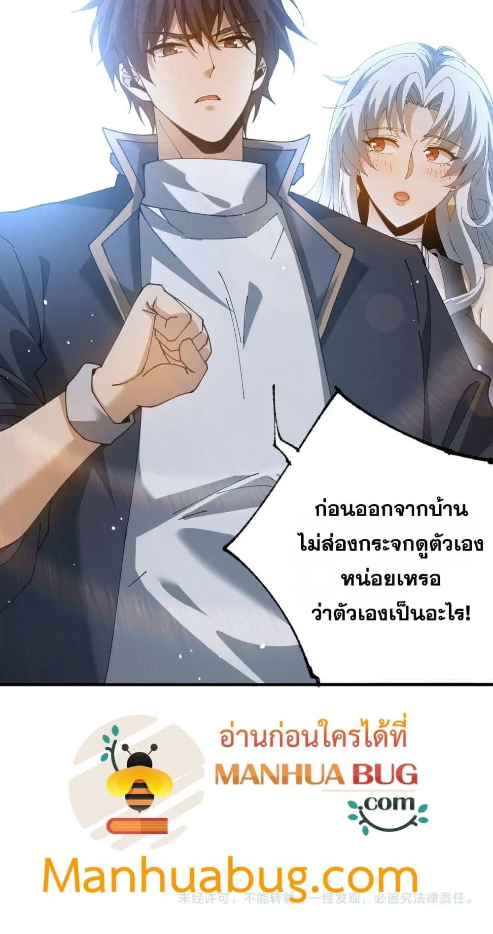หน้า 51