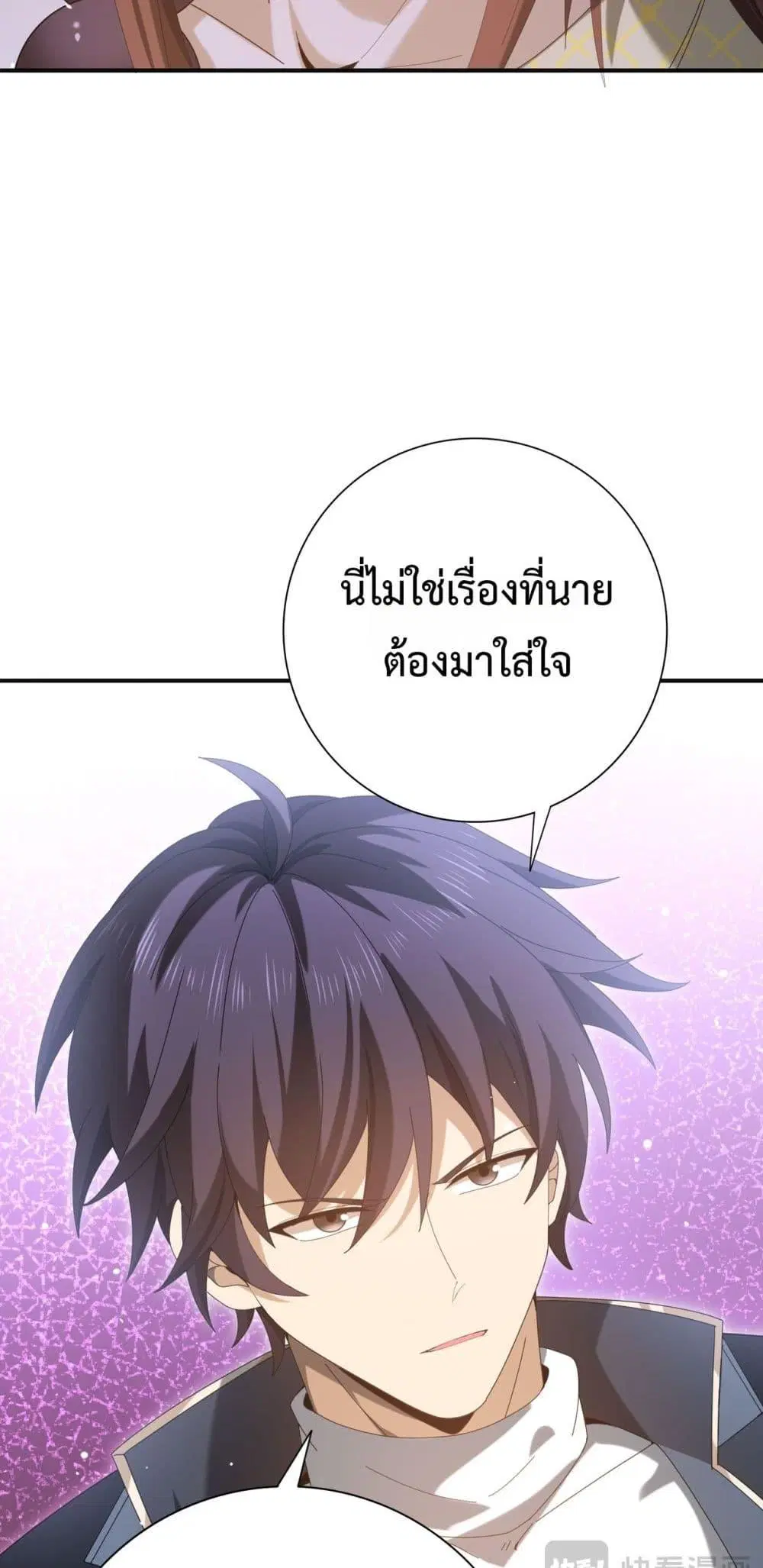 หน้า 66