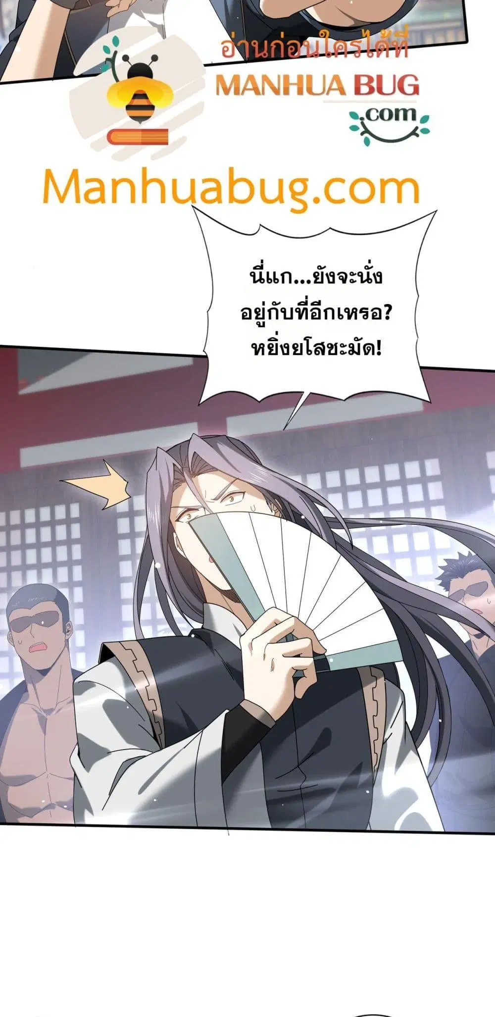 หน้า 78