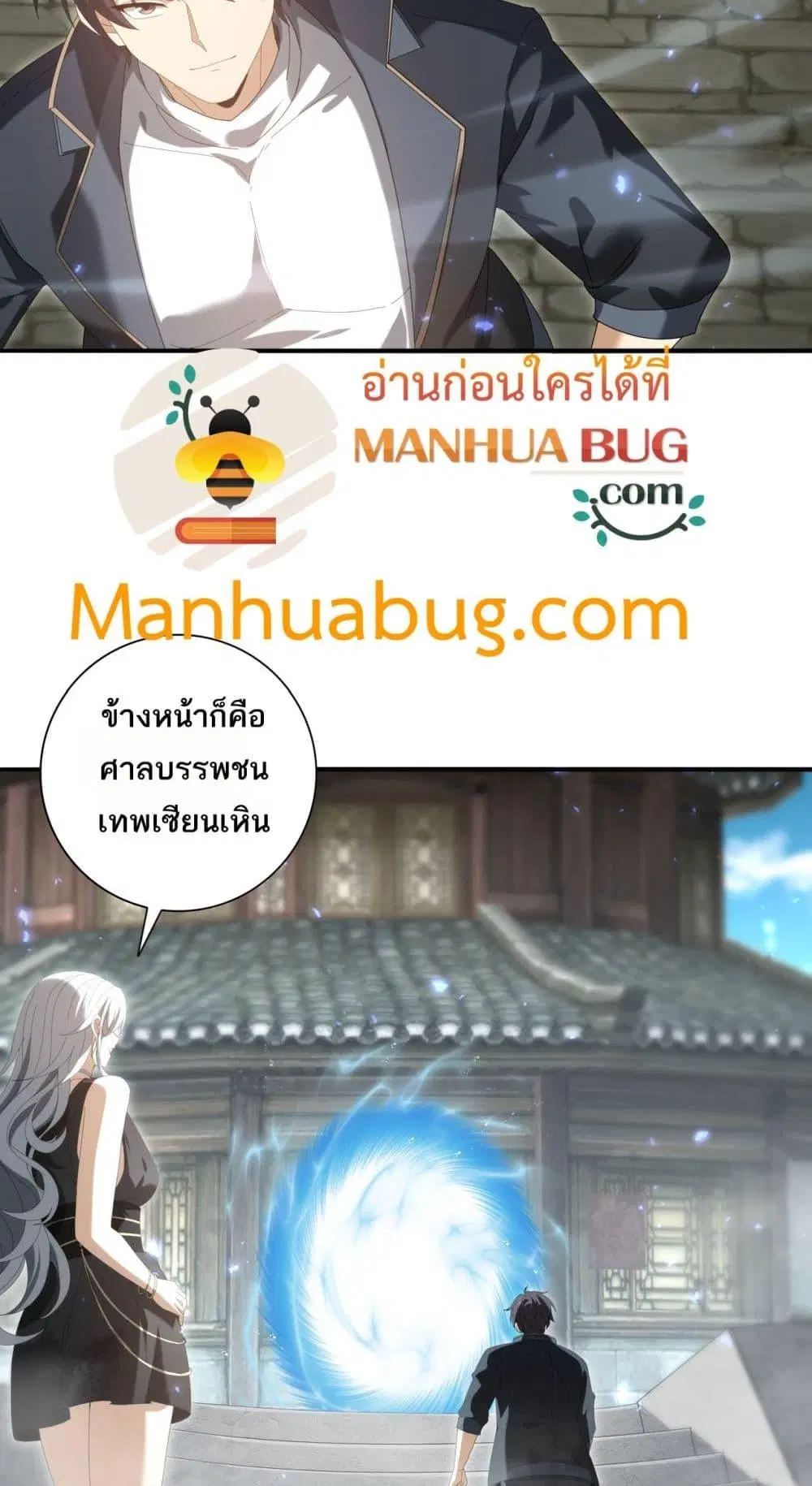 หน้า 45