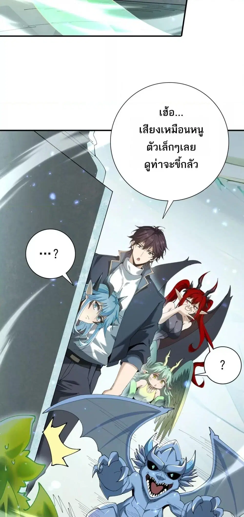 หน้า 42