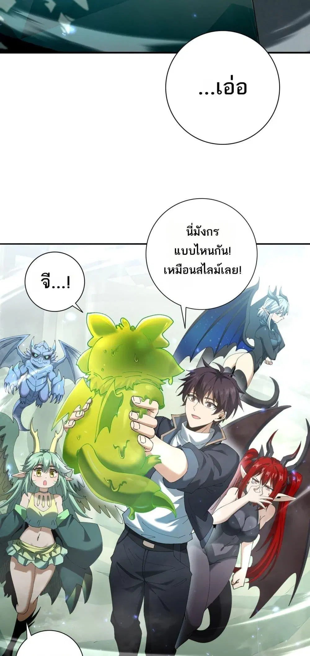 หน้า 44