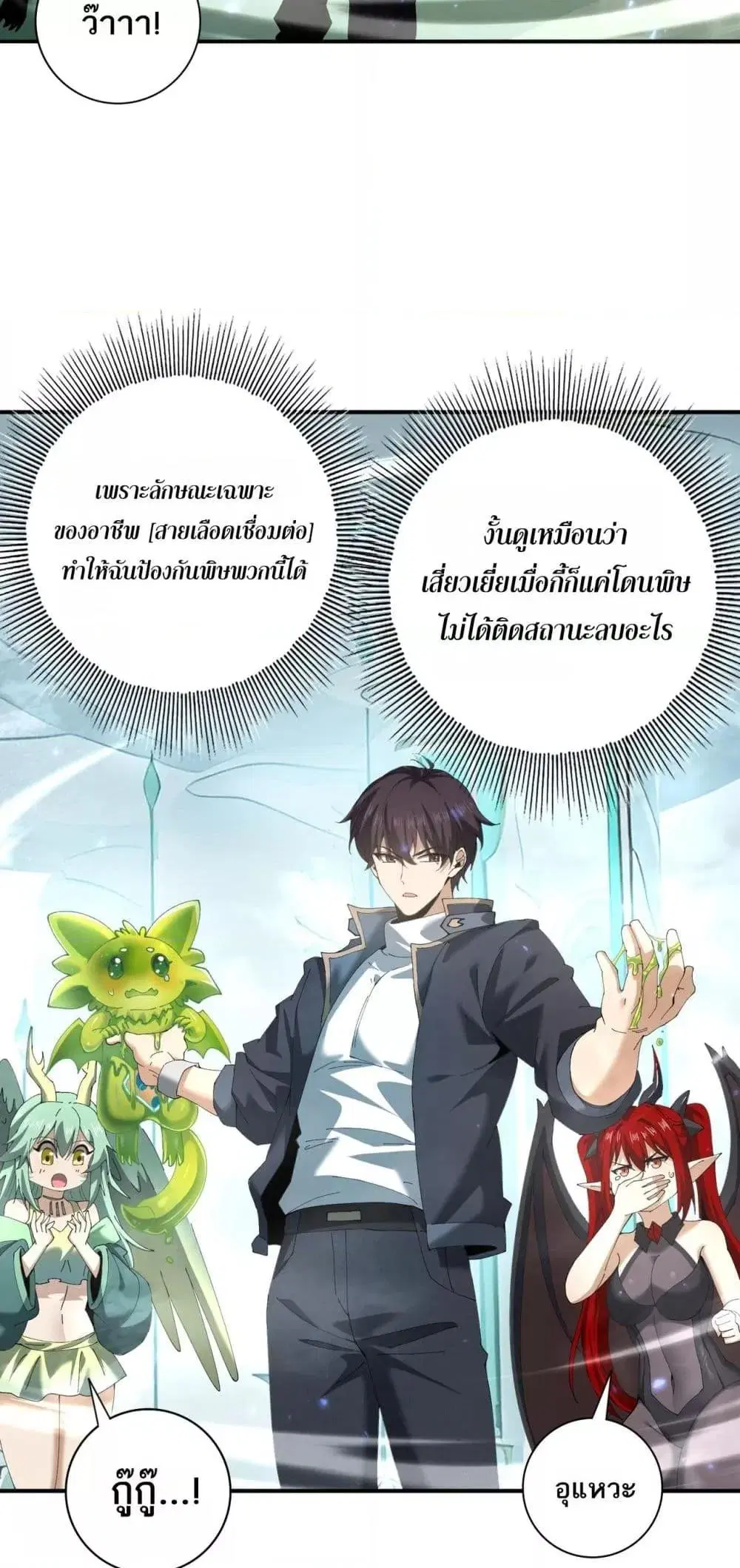 หน้า 45