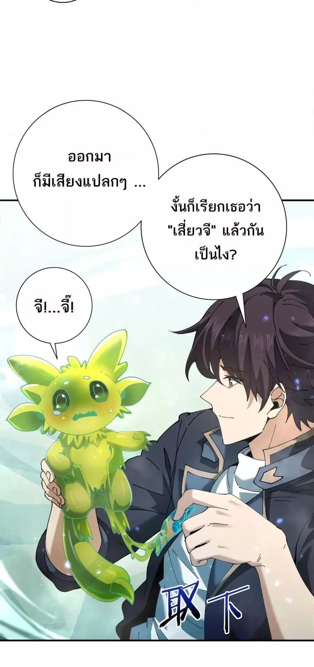 หน้า 46