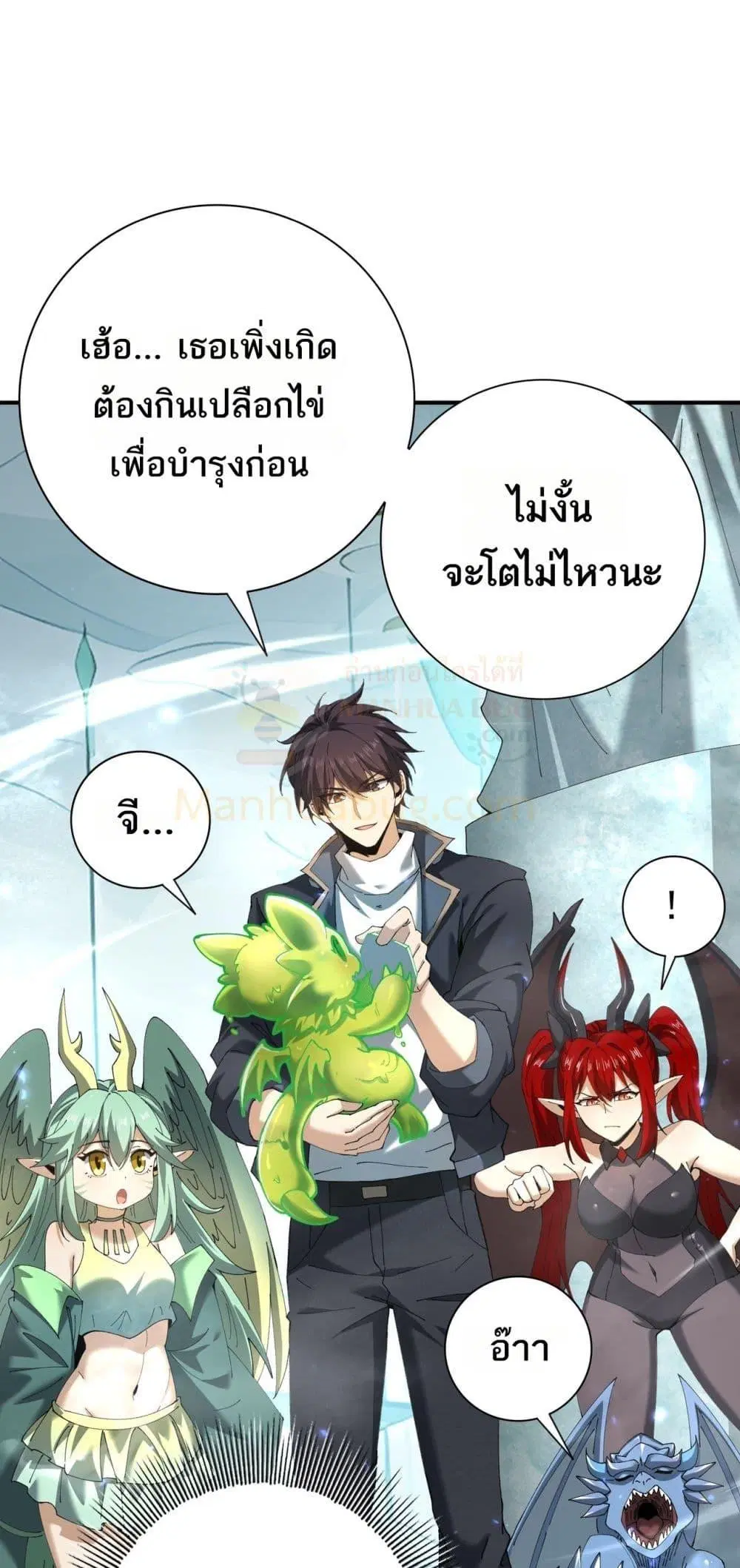 หน้า 47