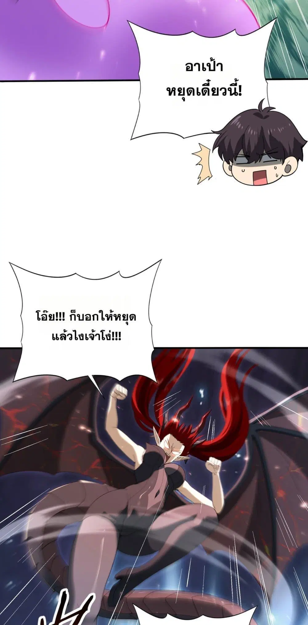 หน้า 35
