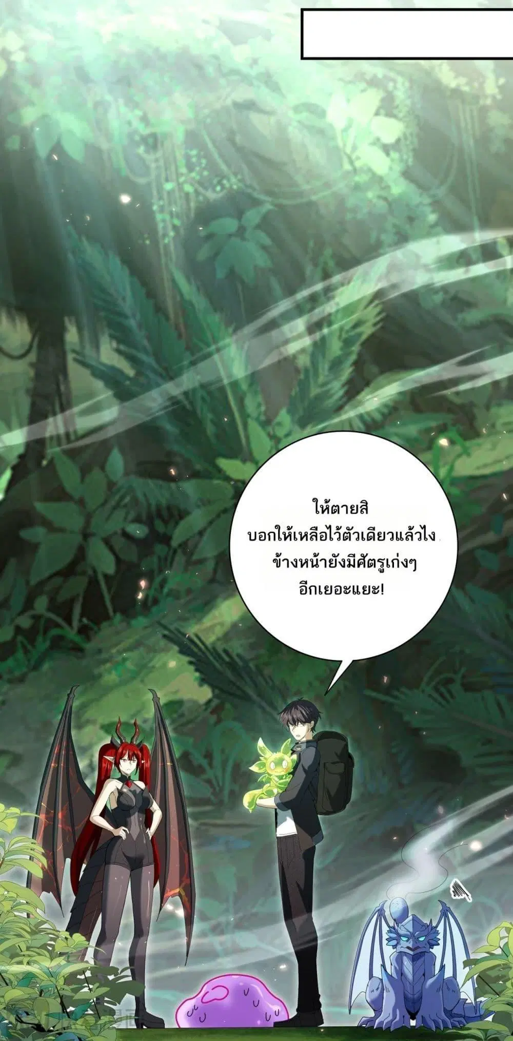 หน้า 37