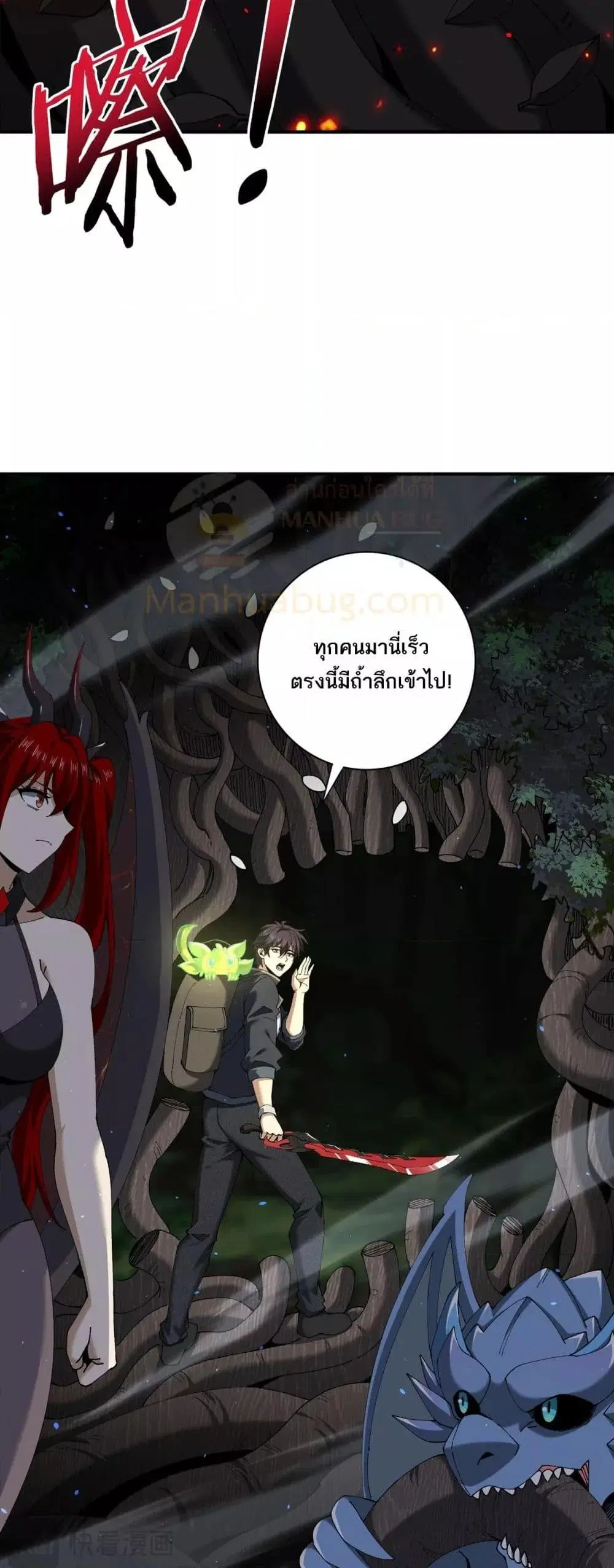 หน้า 37