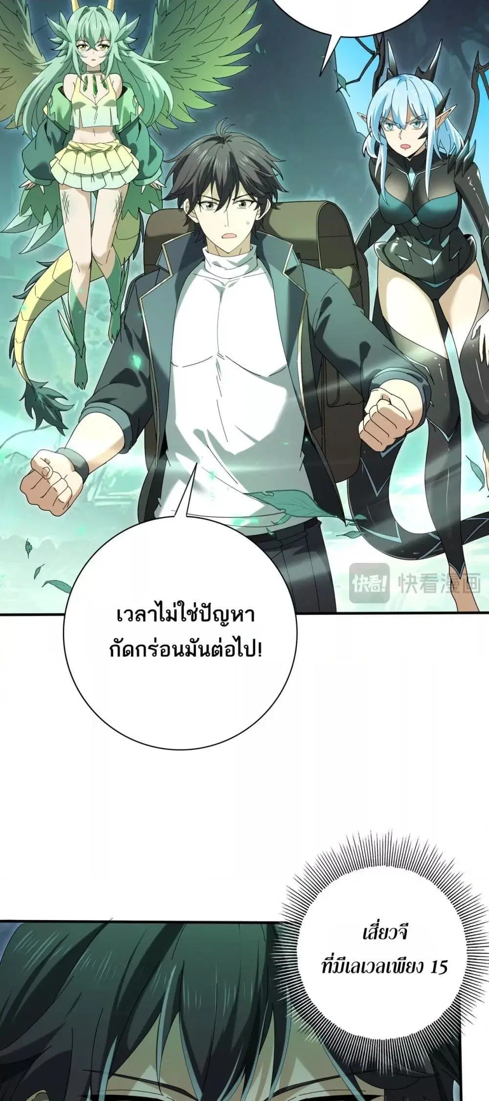 หน้า 46