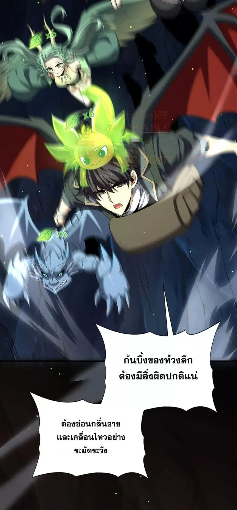 หน้า 22