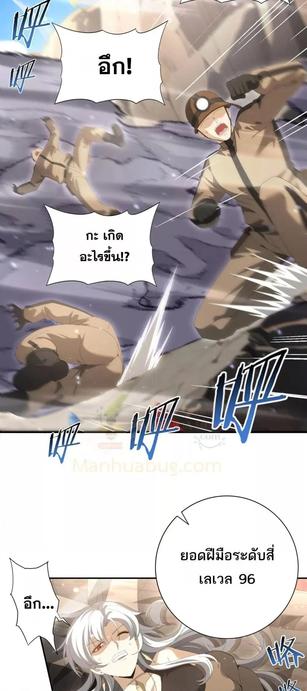 หน้า 37