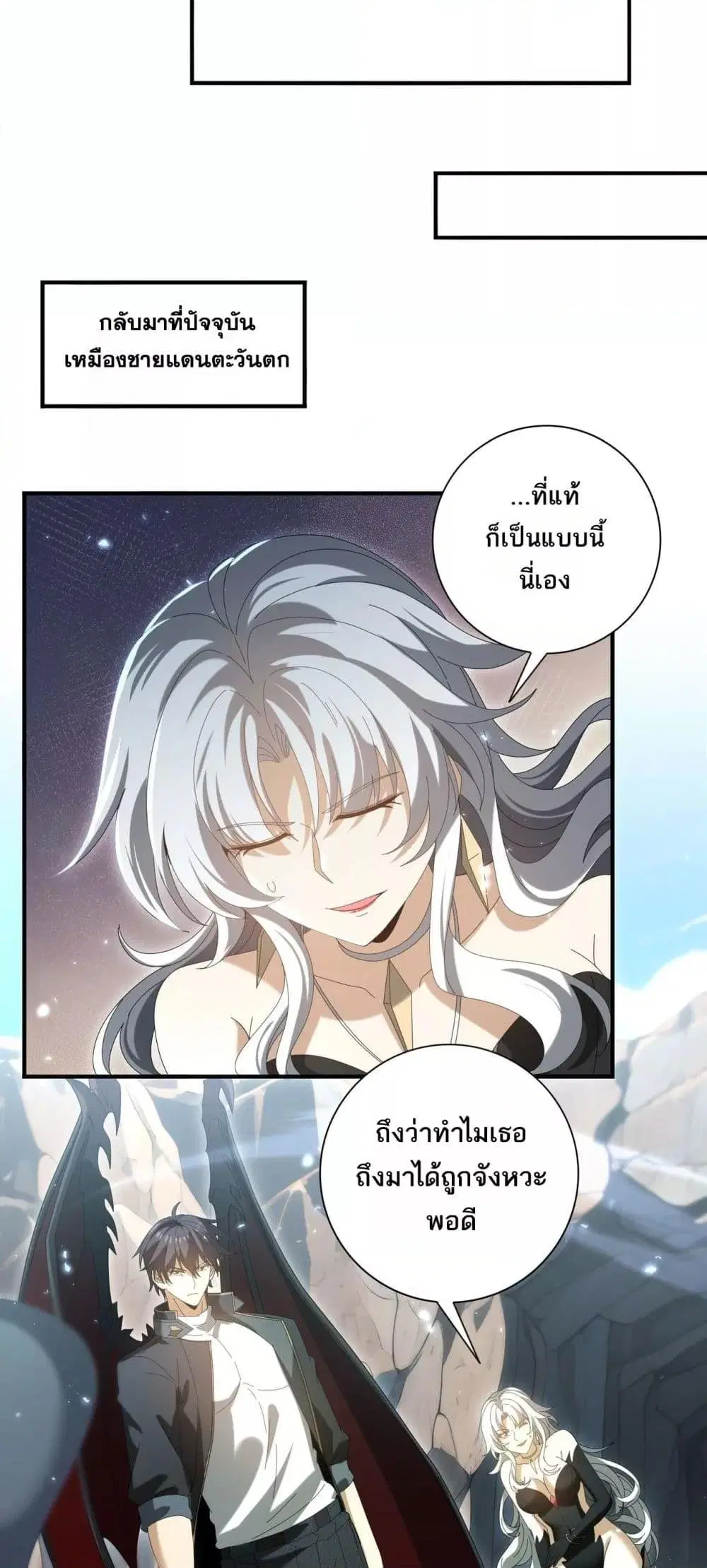 หน้า 34