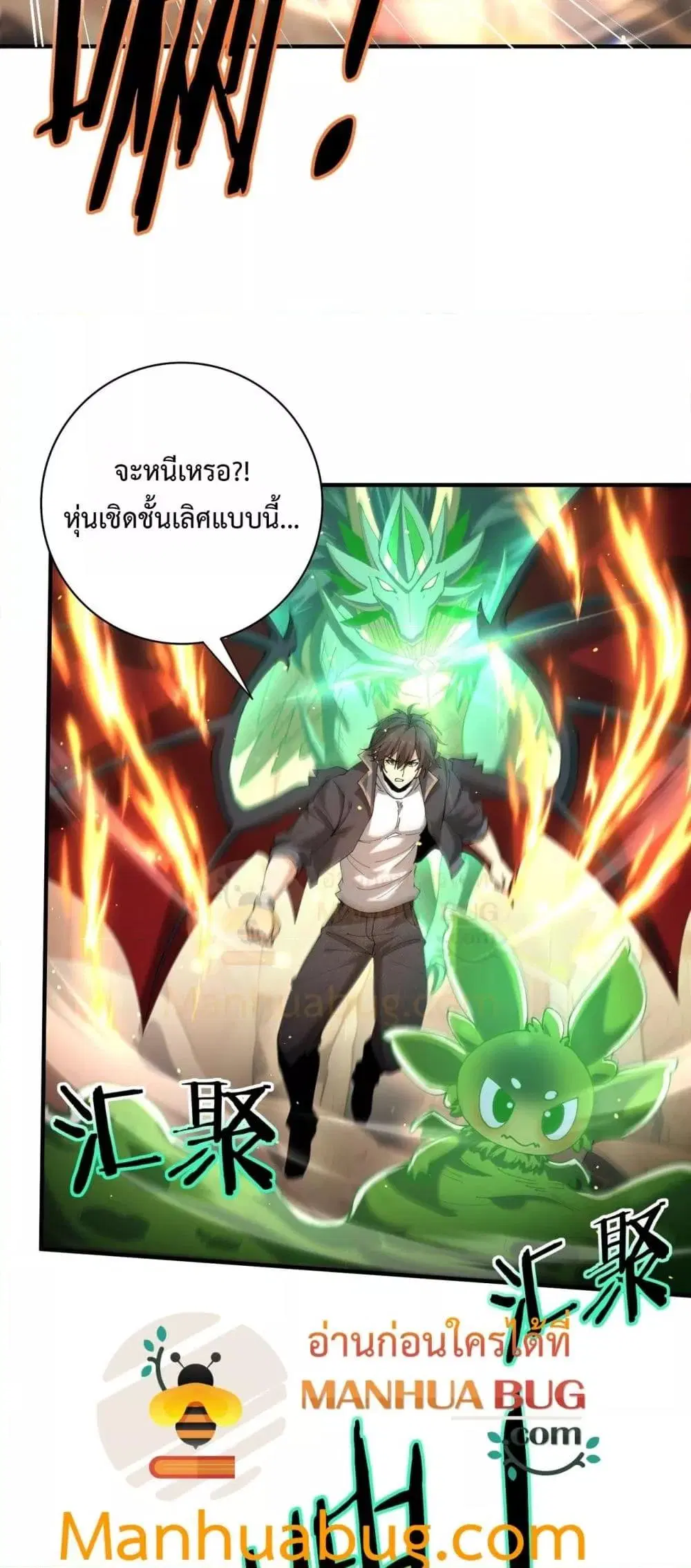 หน้า 40