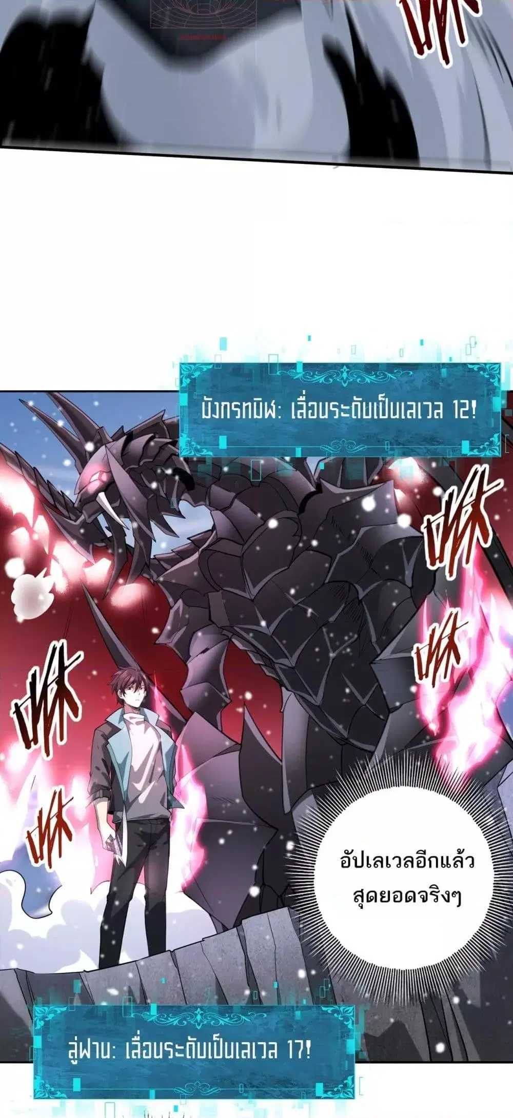 หน้า 40