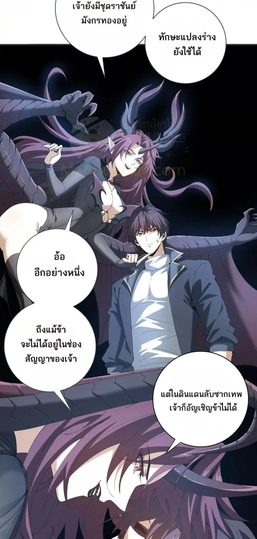 หน้า 18