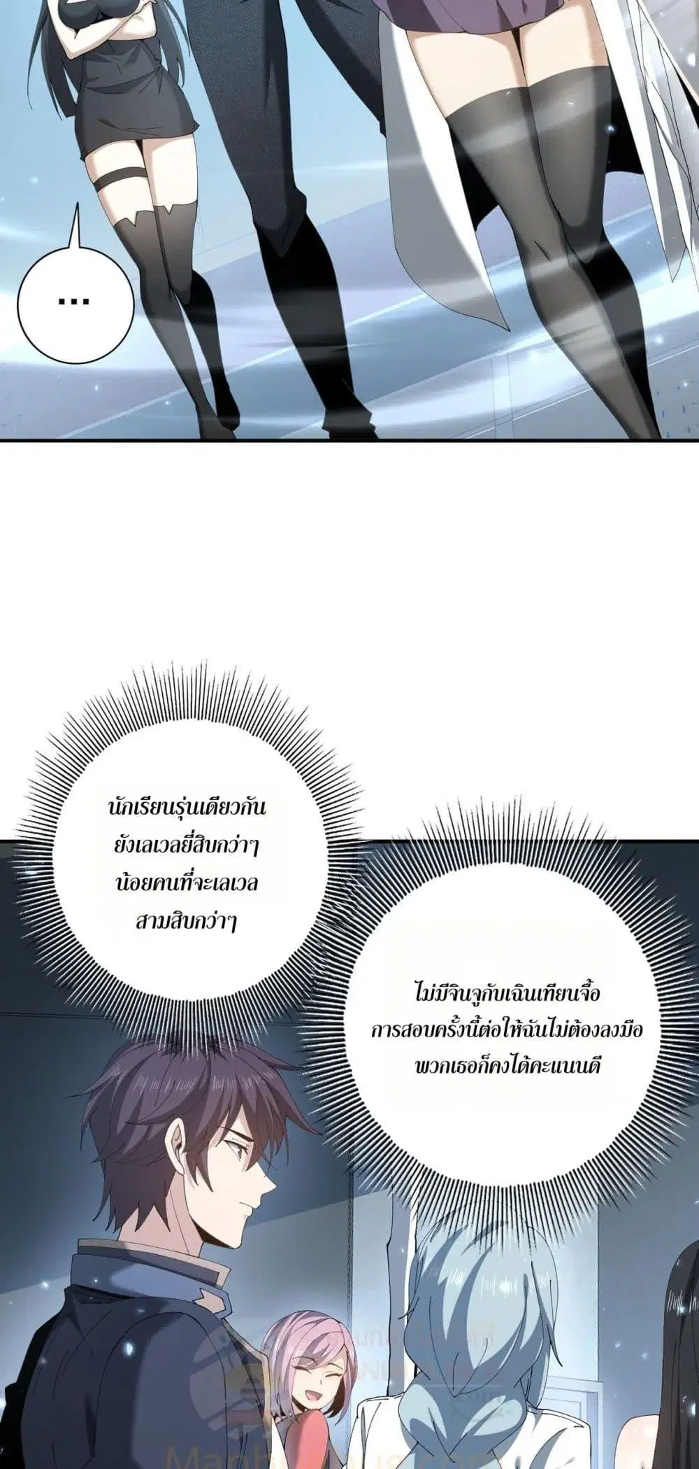 หน้า 46