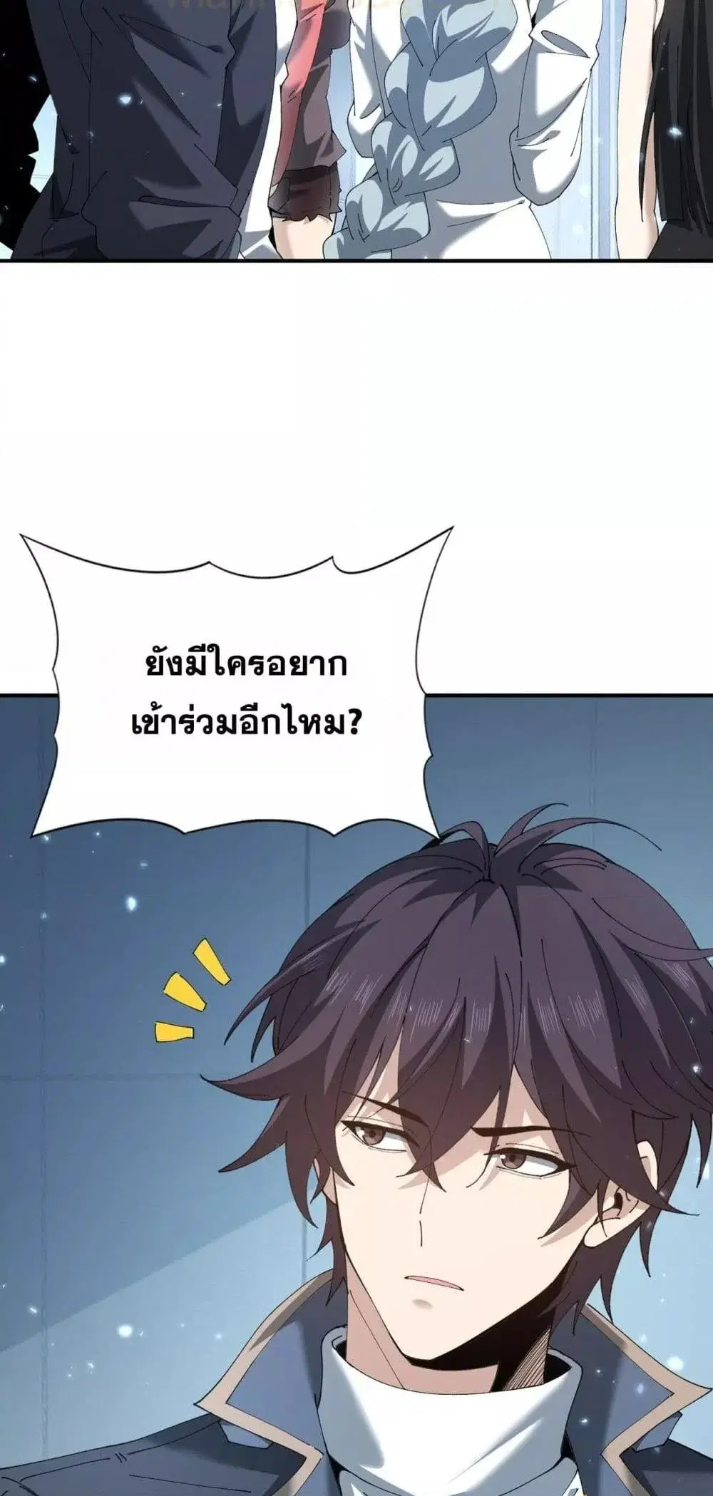 หน้า 47