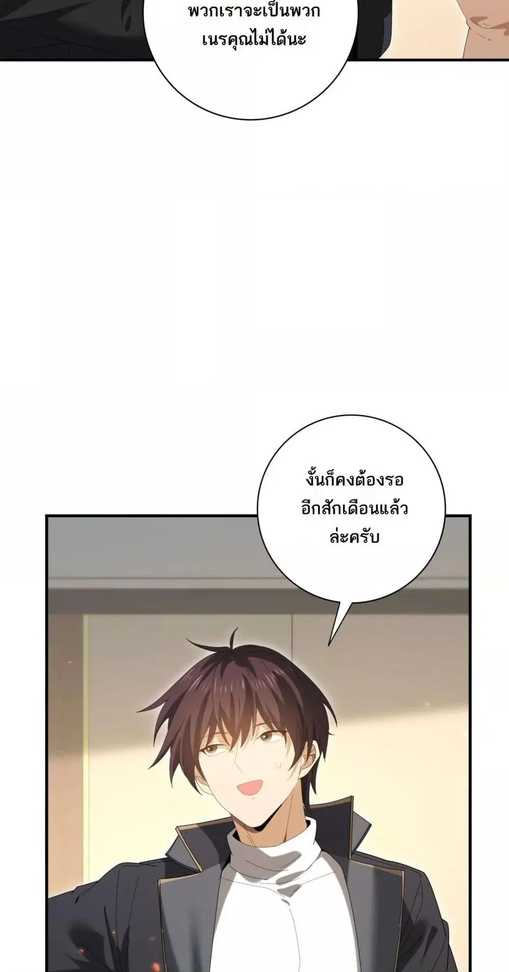 หน้า 46