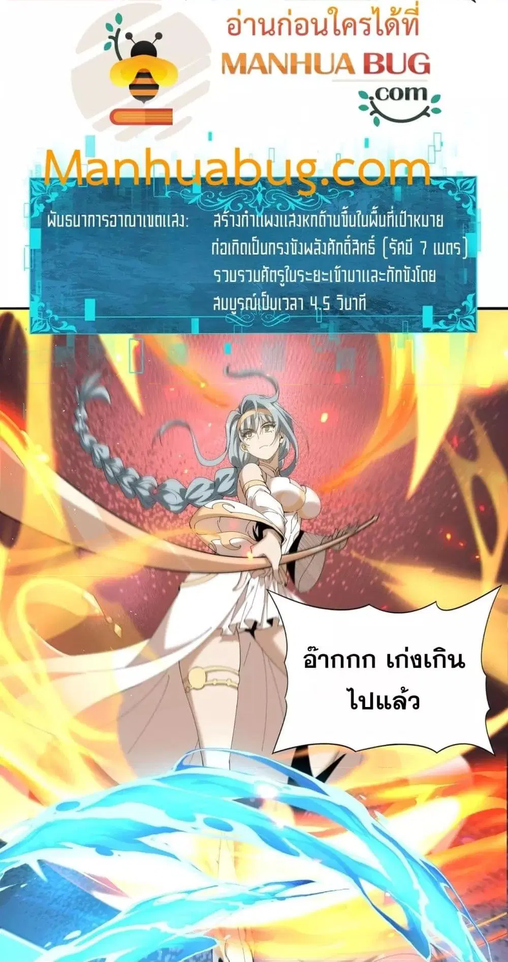 หน้า 46