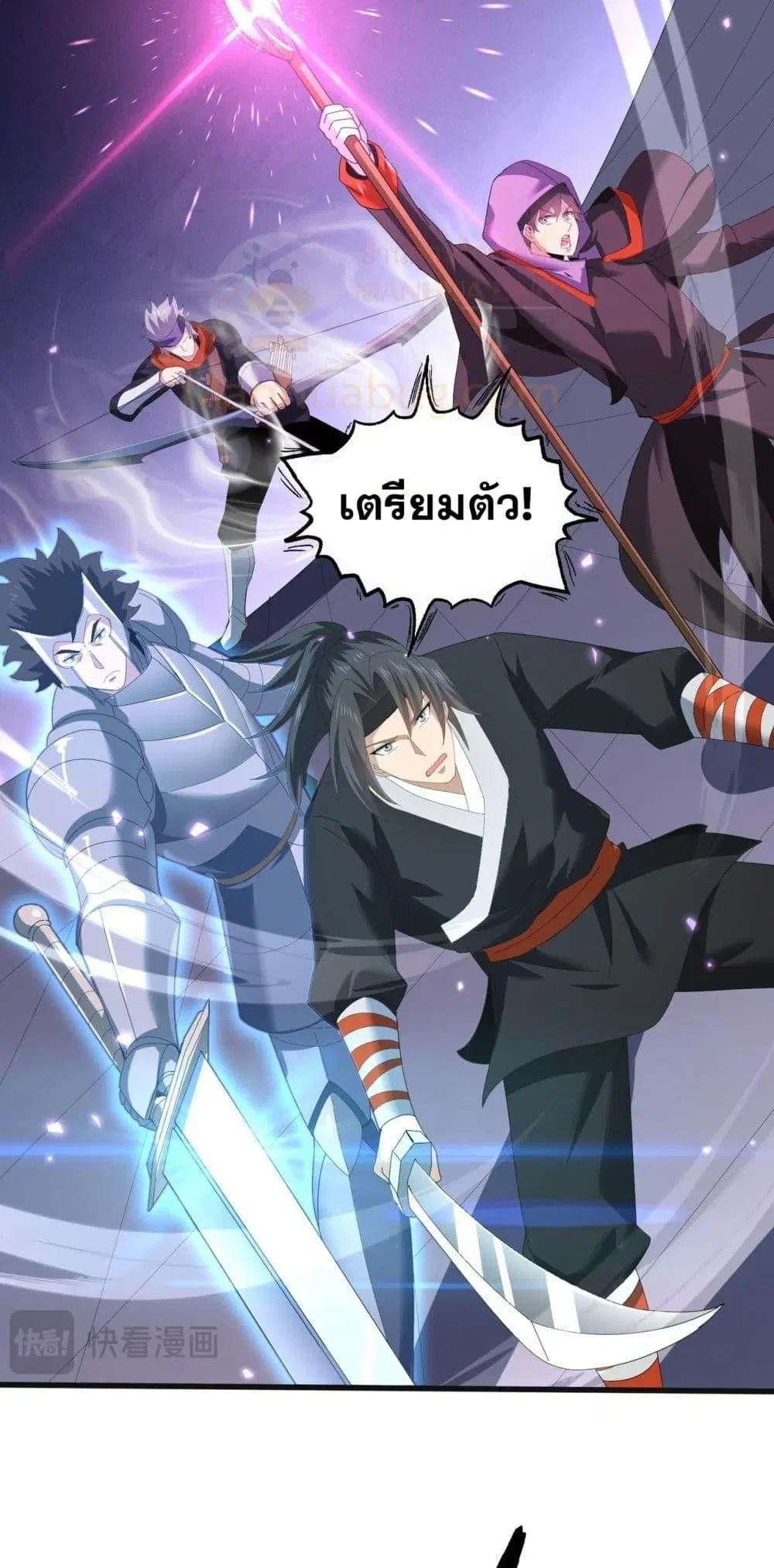 หน้า 22