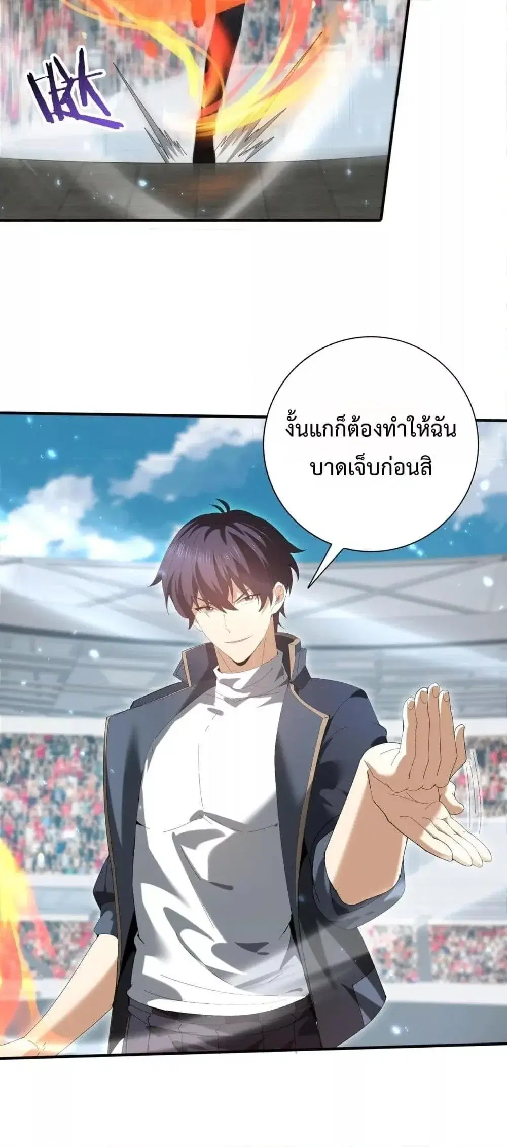 หน้า 35