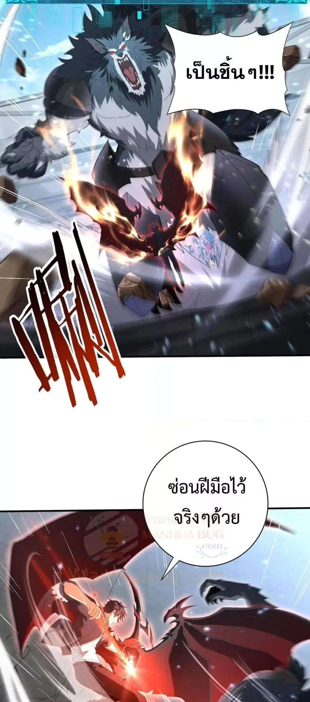 หน้า 39