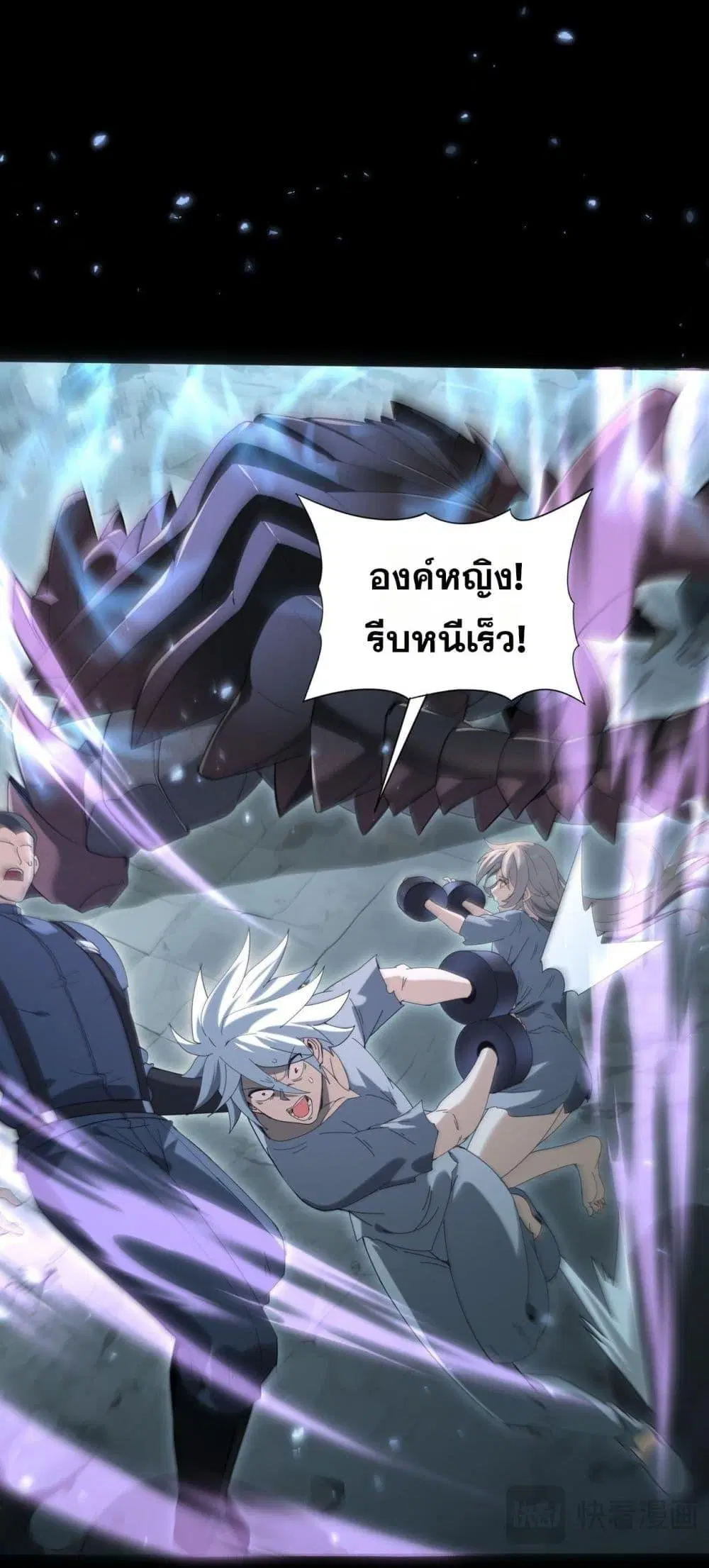 หน้า 40