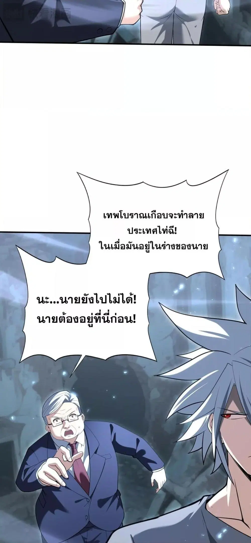 หน้า 30