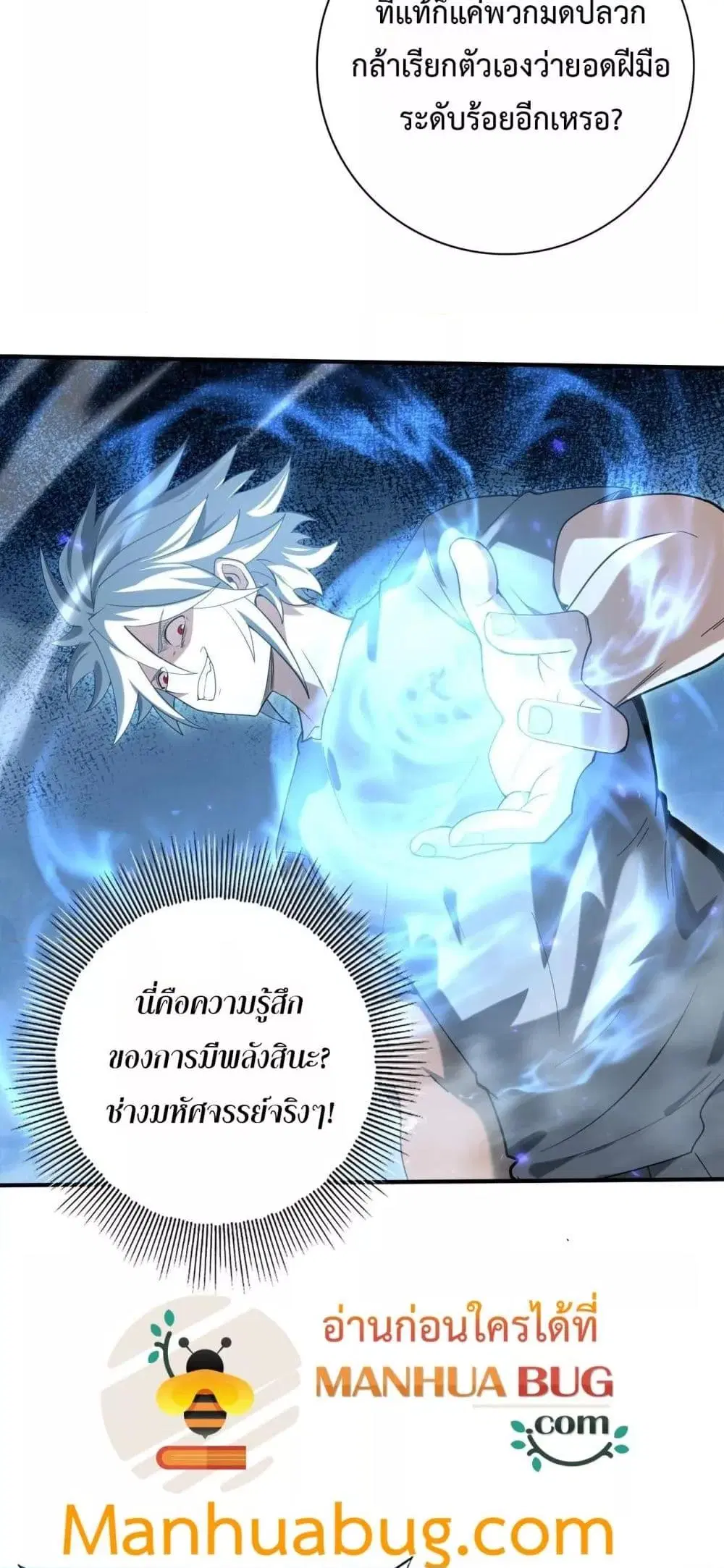หน้า 46