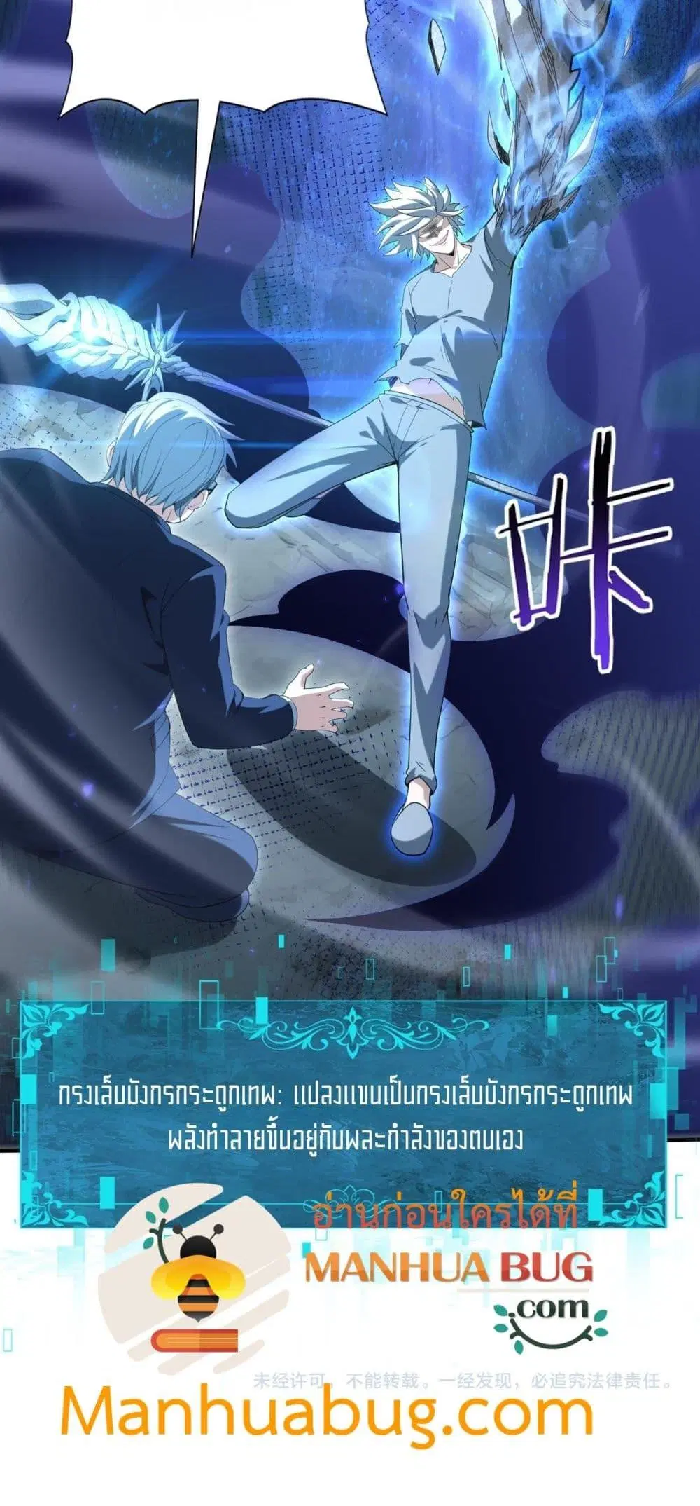 หน้า 51