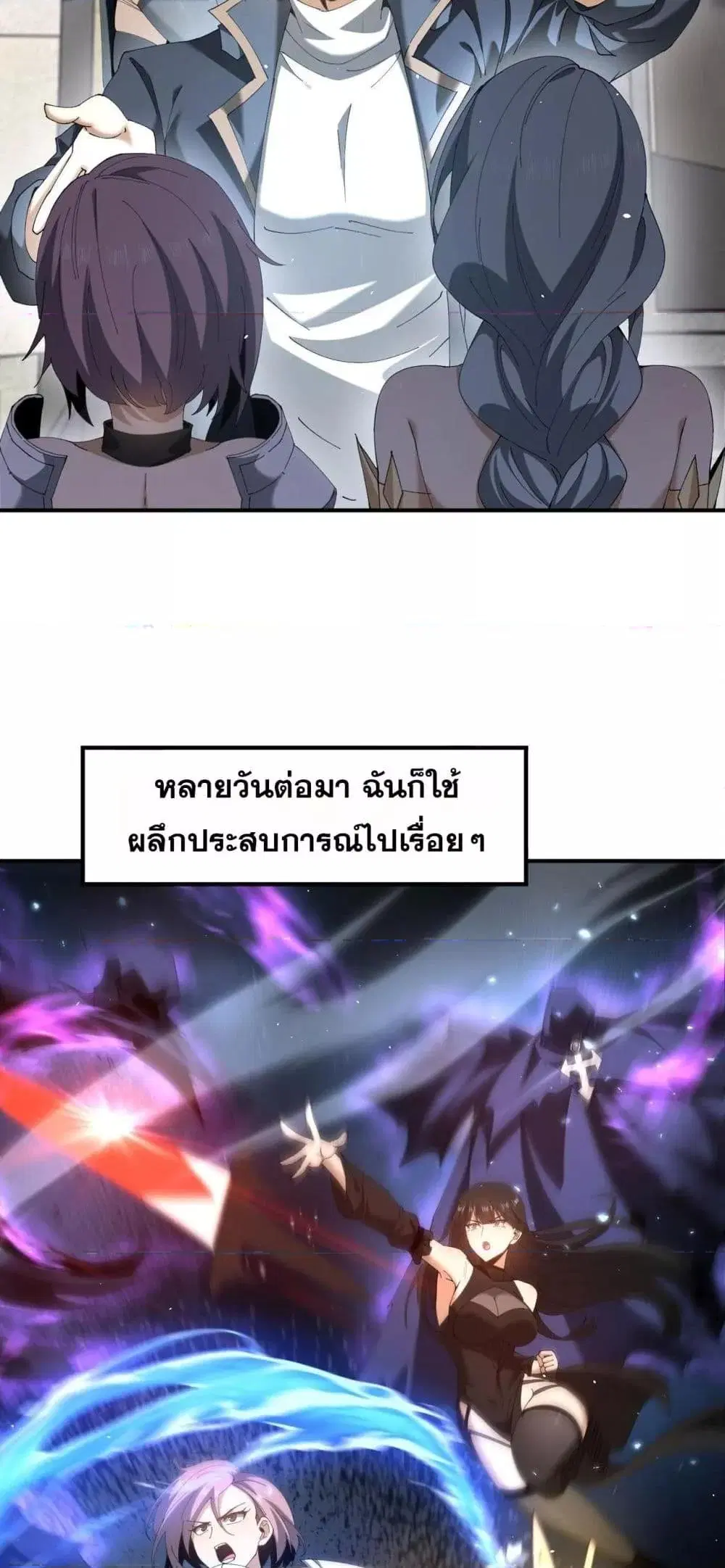 หน้า 30
