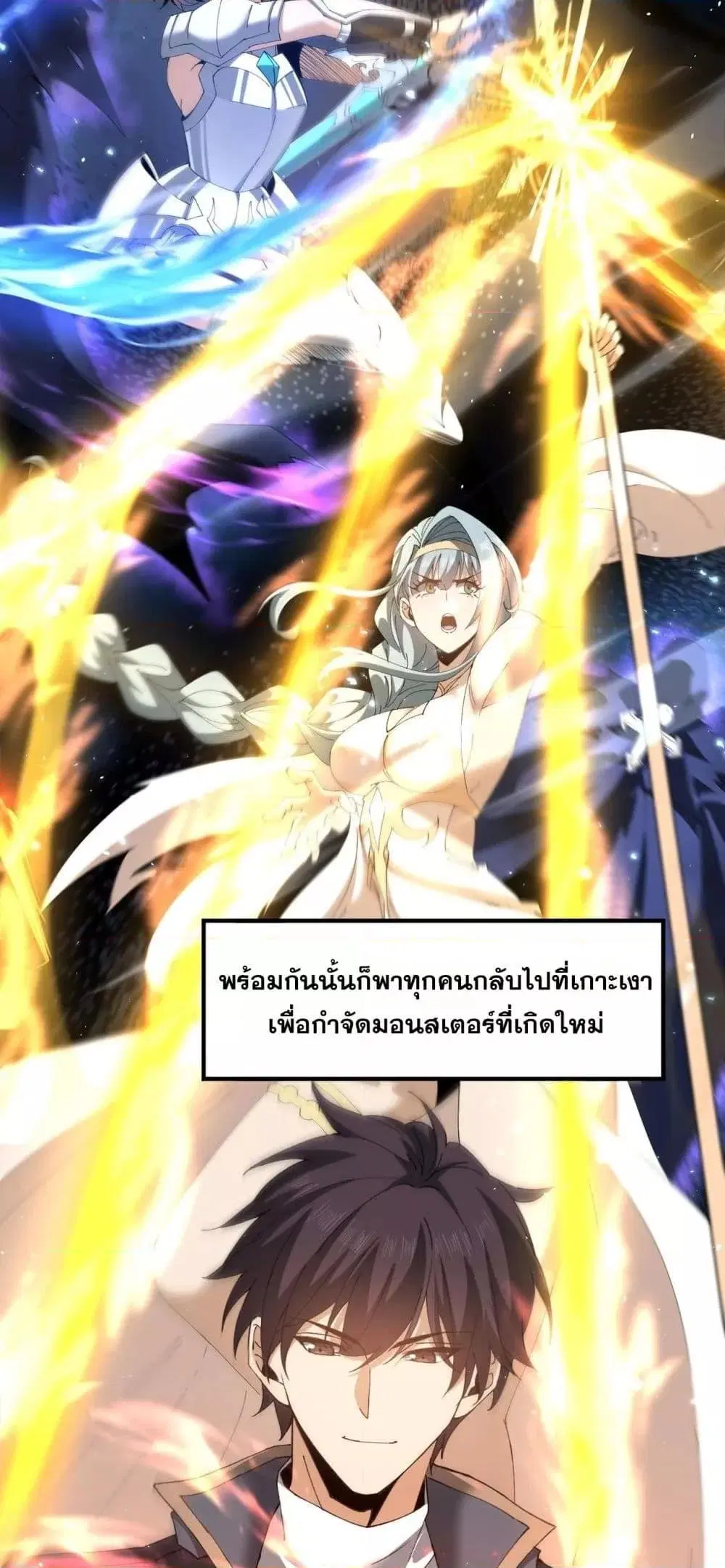 หน้า 31