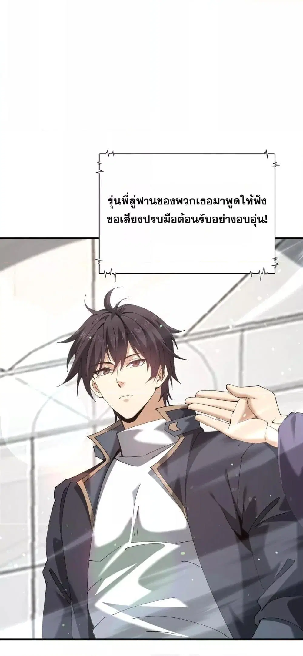 หน้า 36