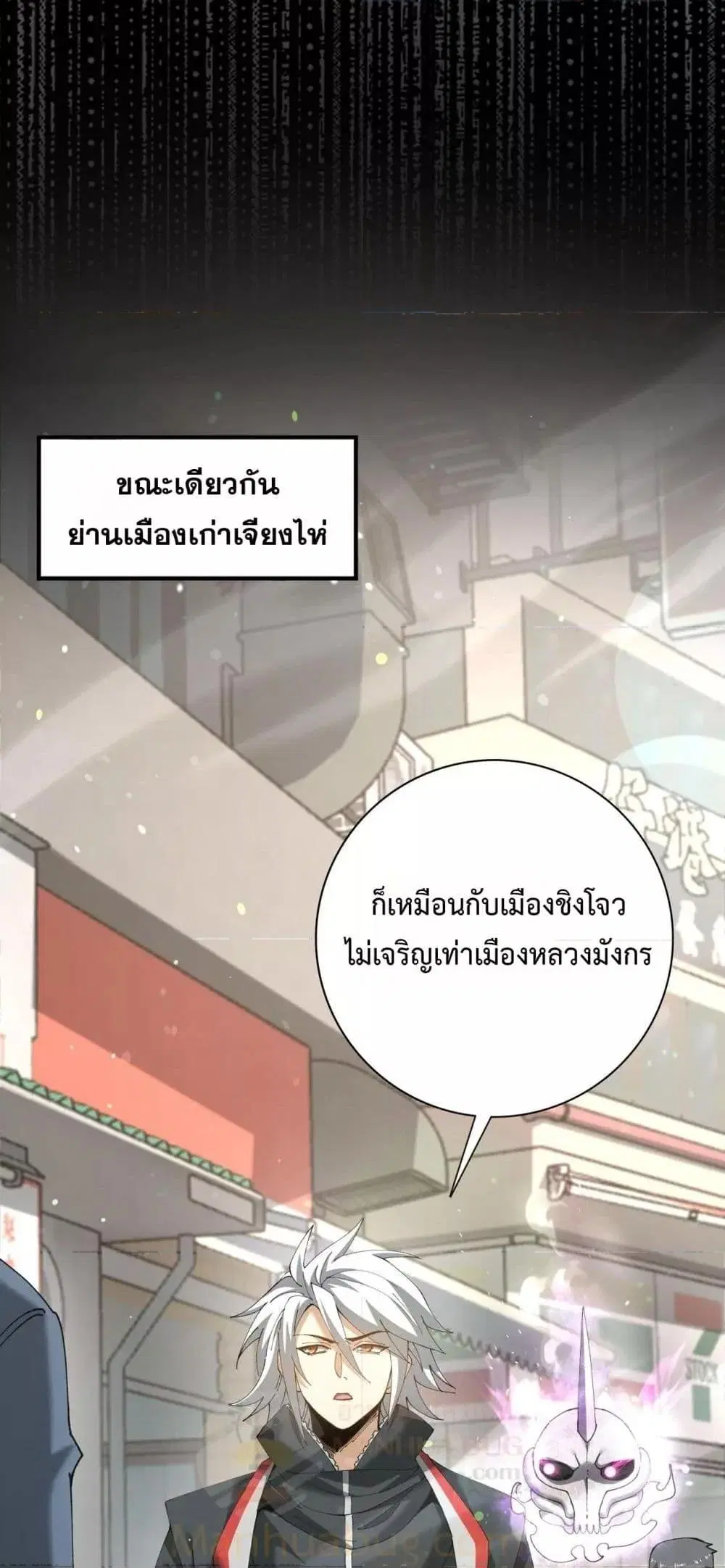หน้า 39