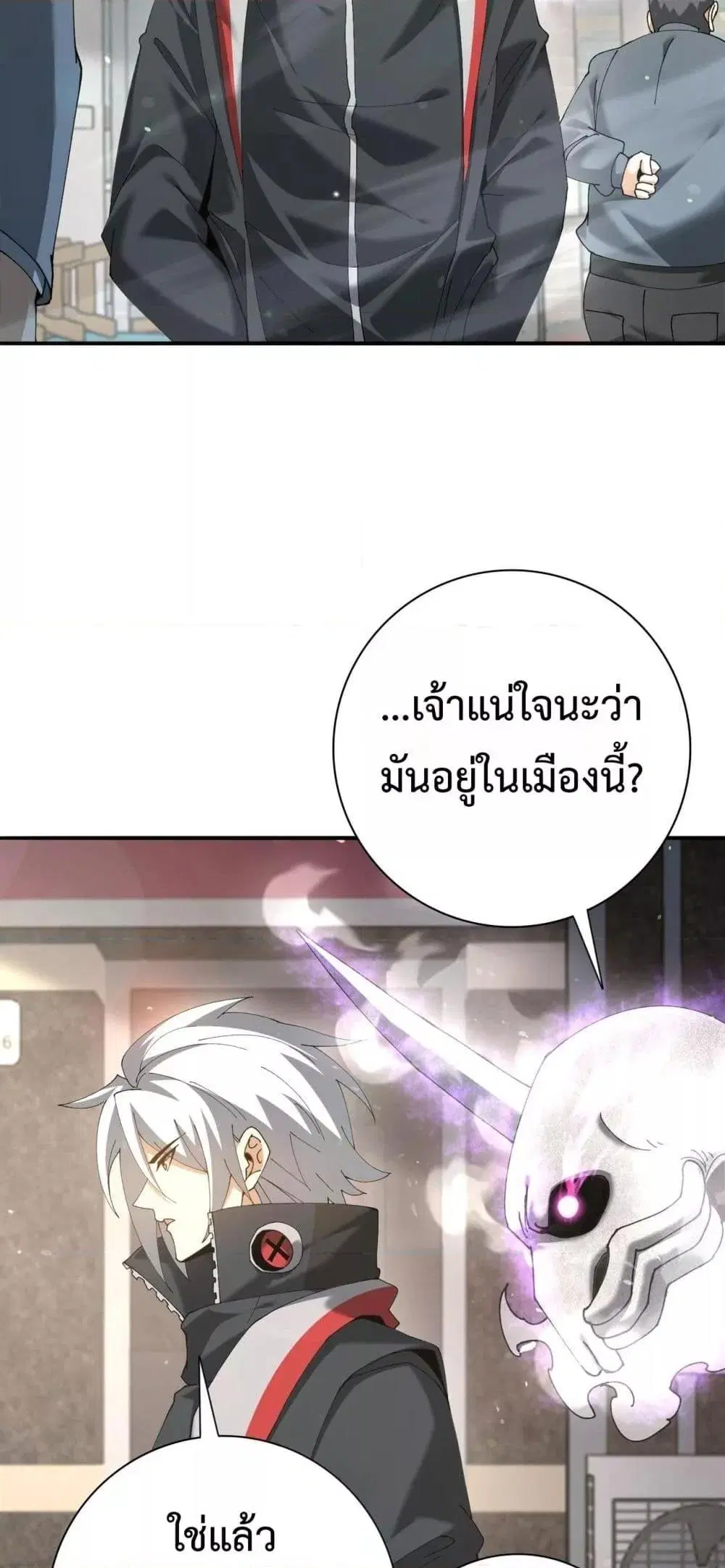 หน้า 40