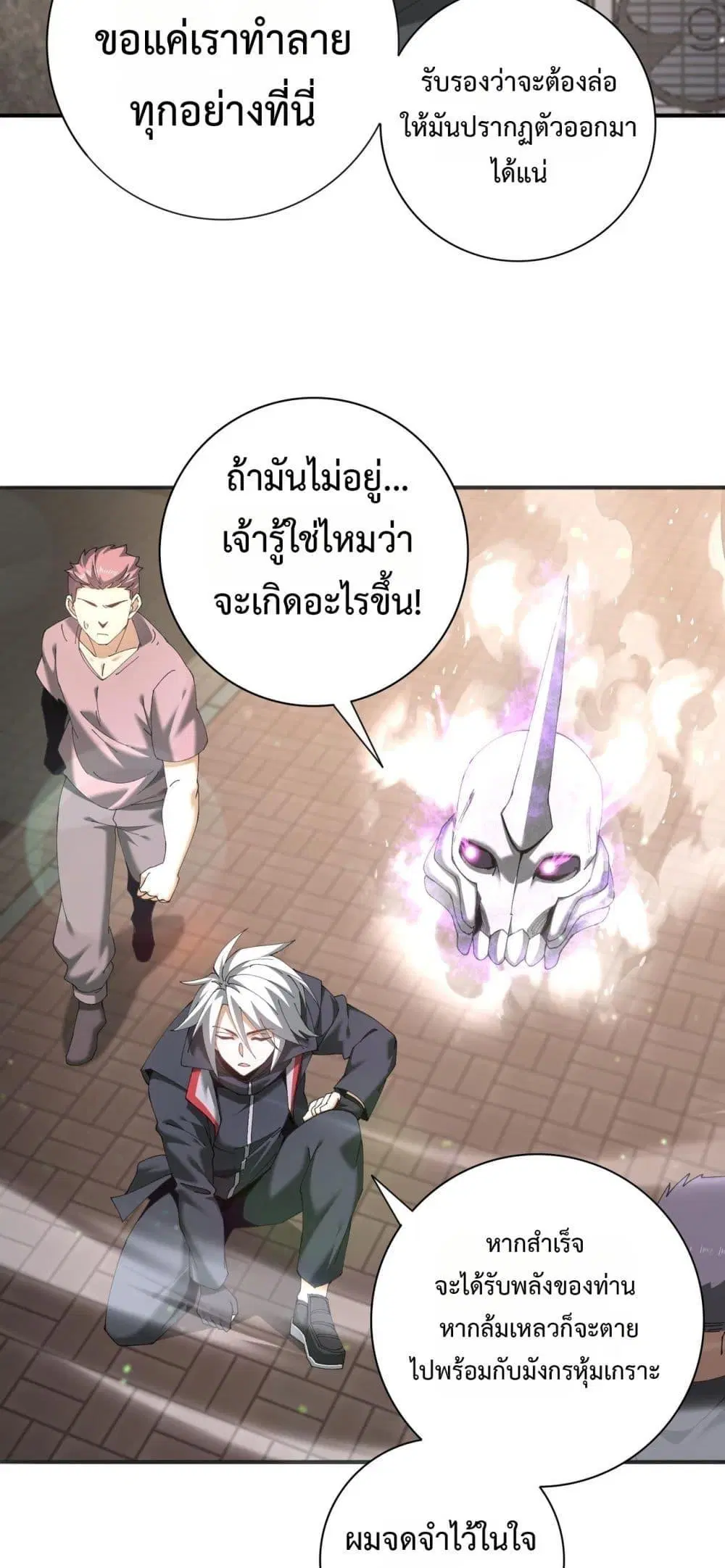 หน้า 41