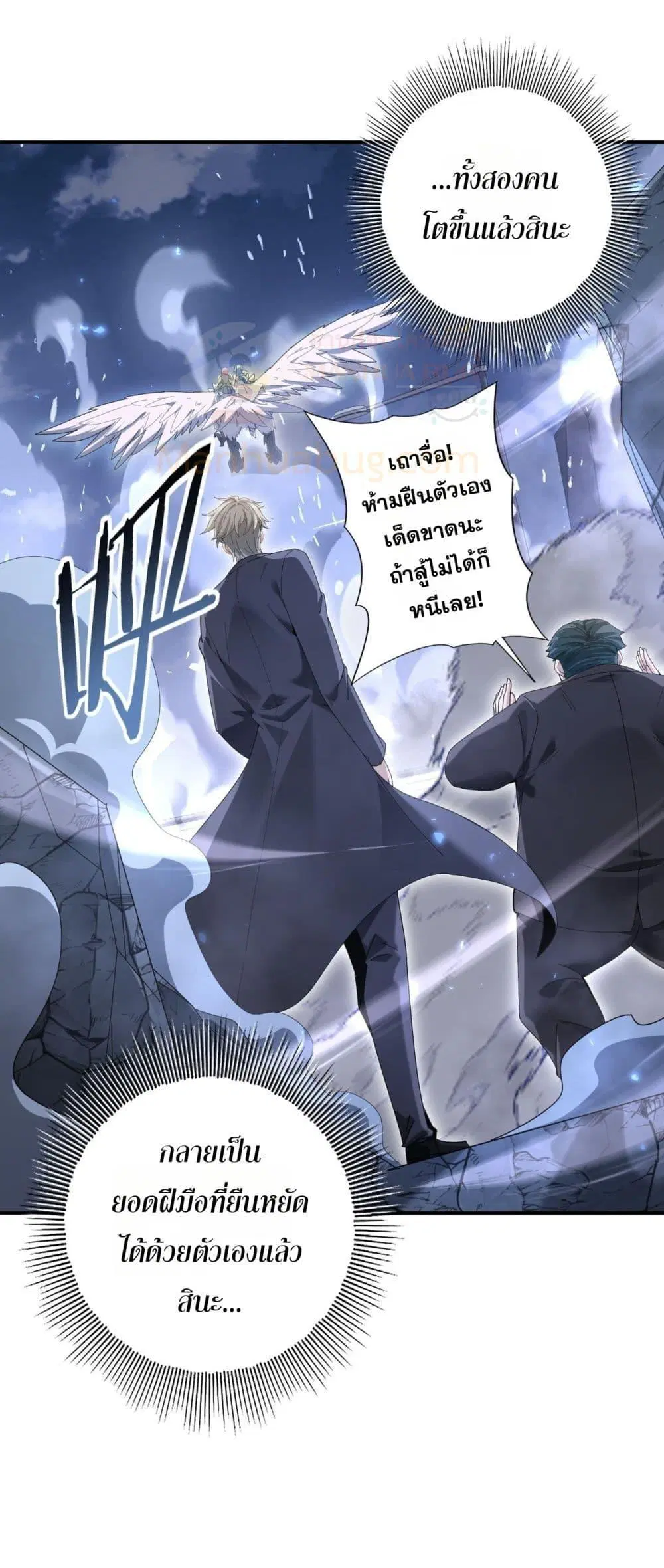 หน้า 22