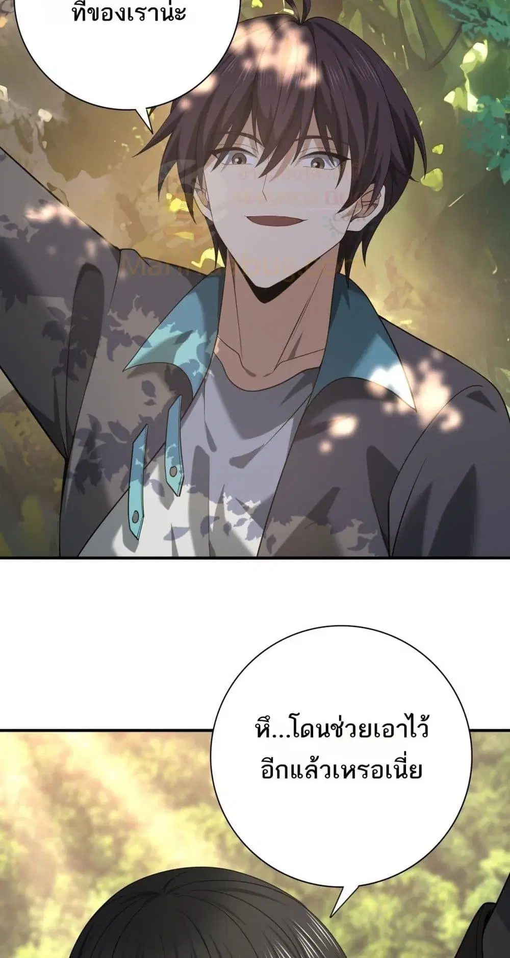 หน้า 36