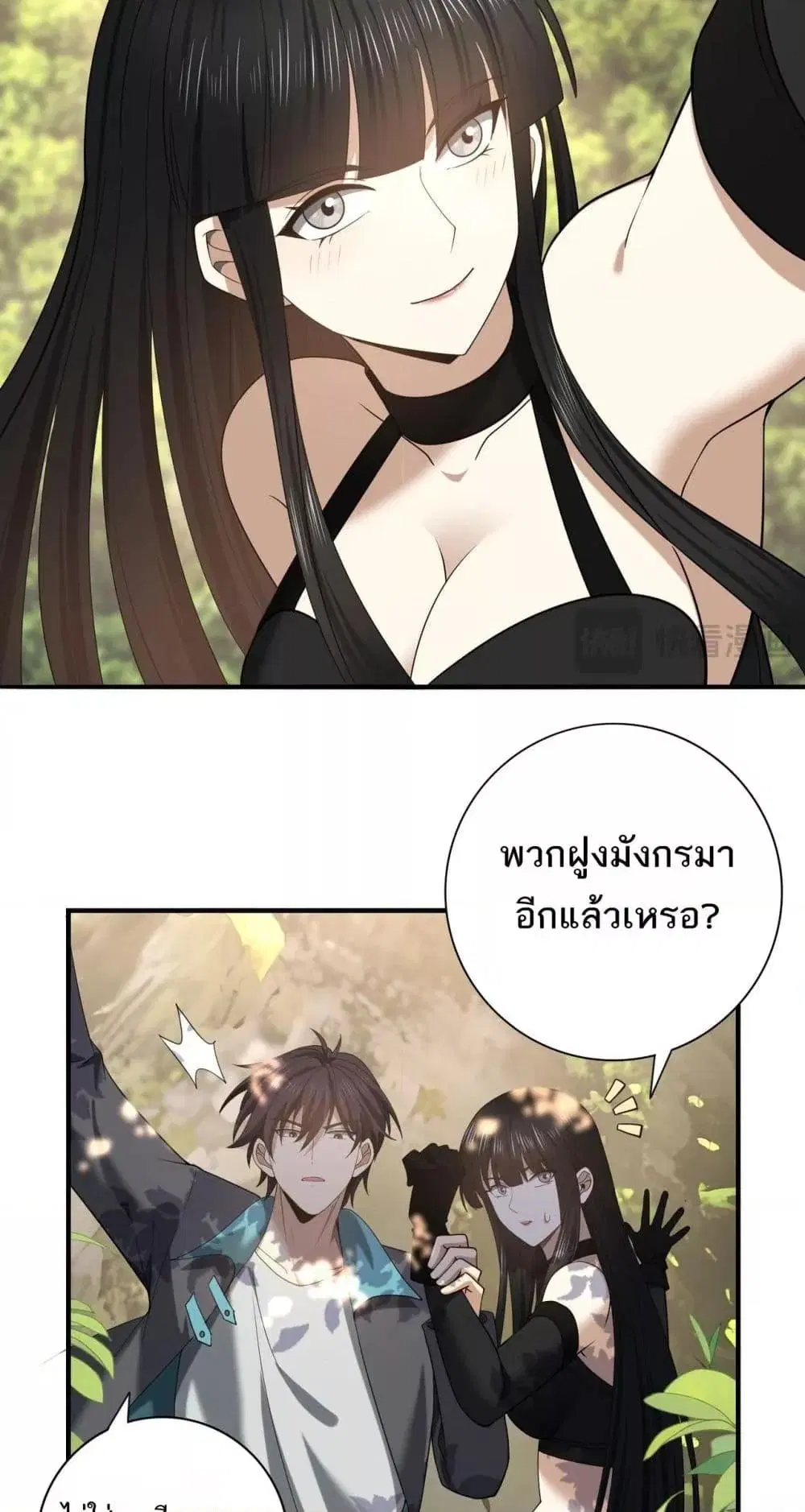 หน้า 37