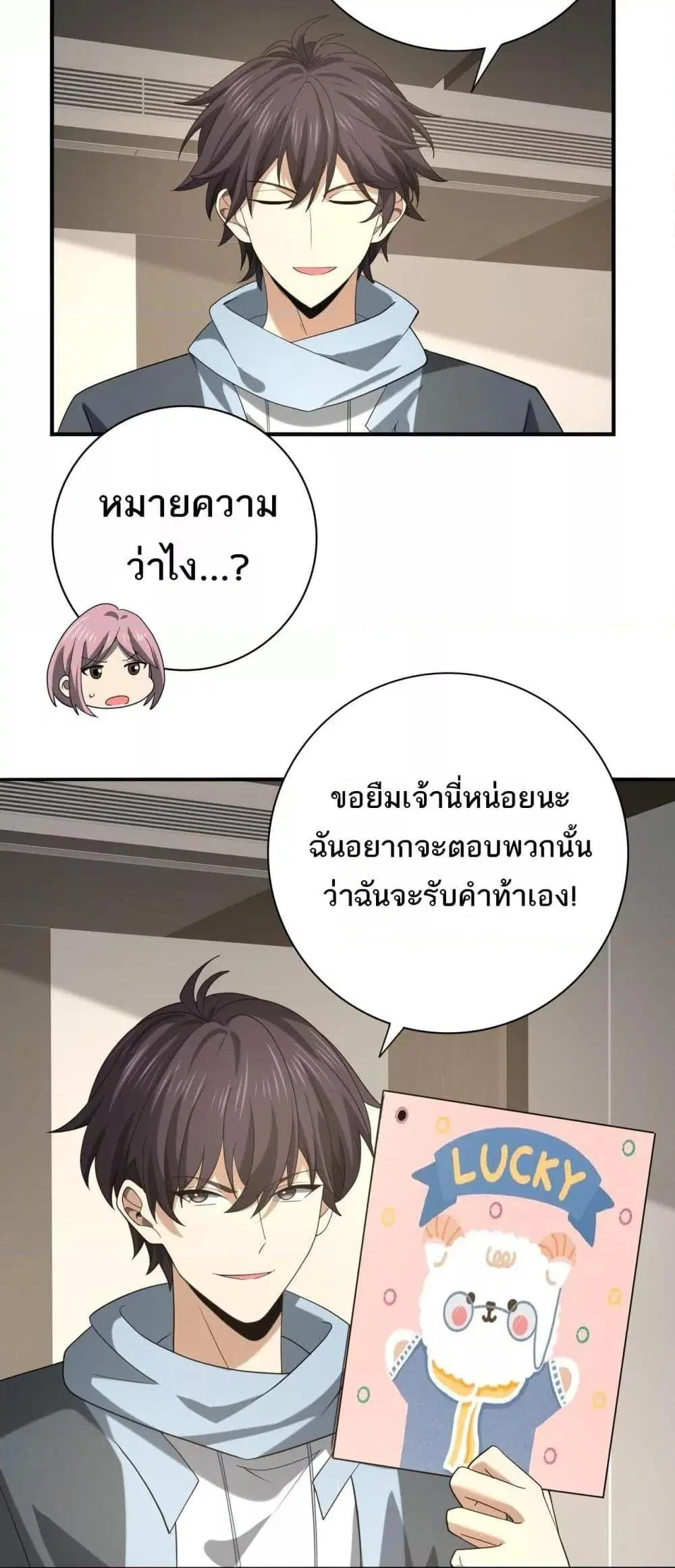 หน้า 41