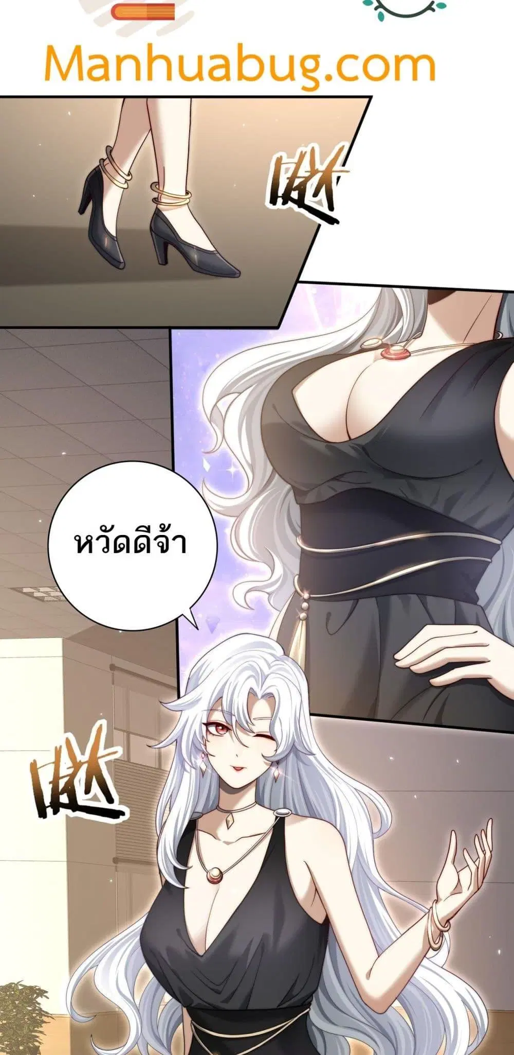 หน้า 40