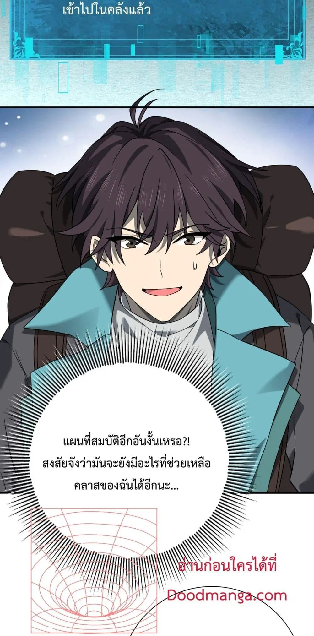 หน้า 45