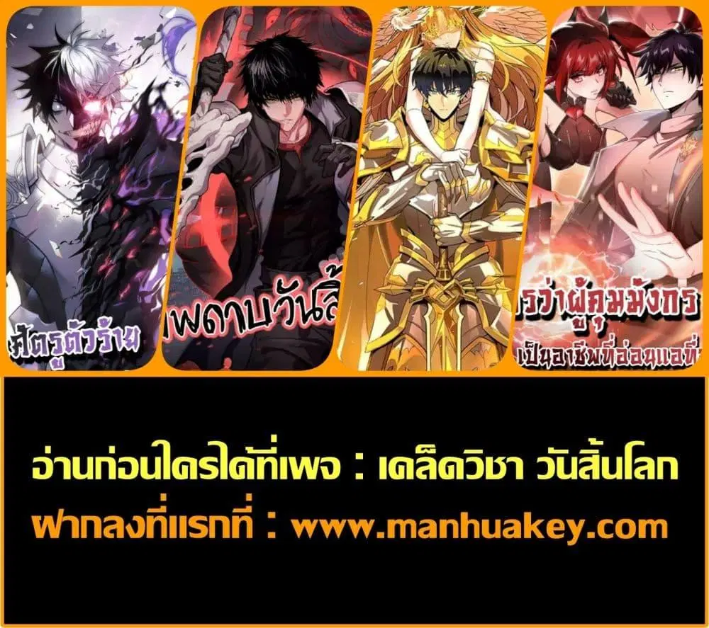 หน้า 52