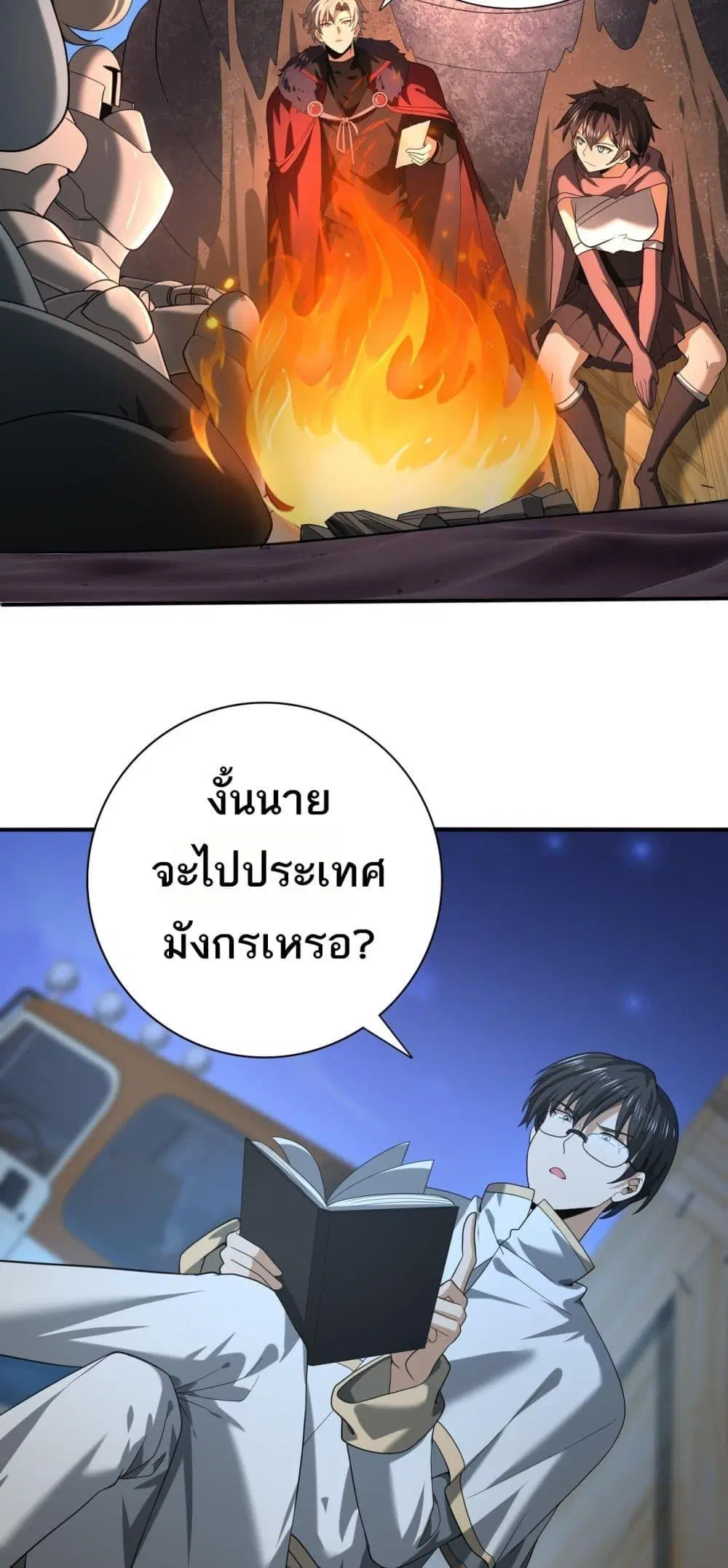 หน้า 35